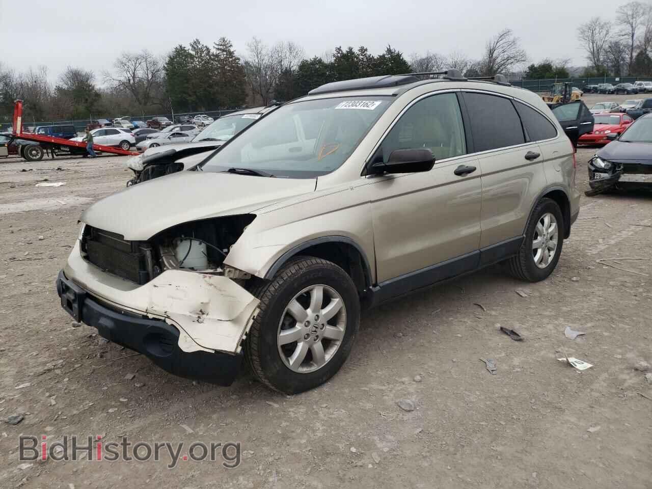 Photo JHLRE48537C009934 - HONDA CRV 2007