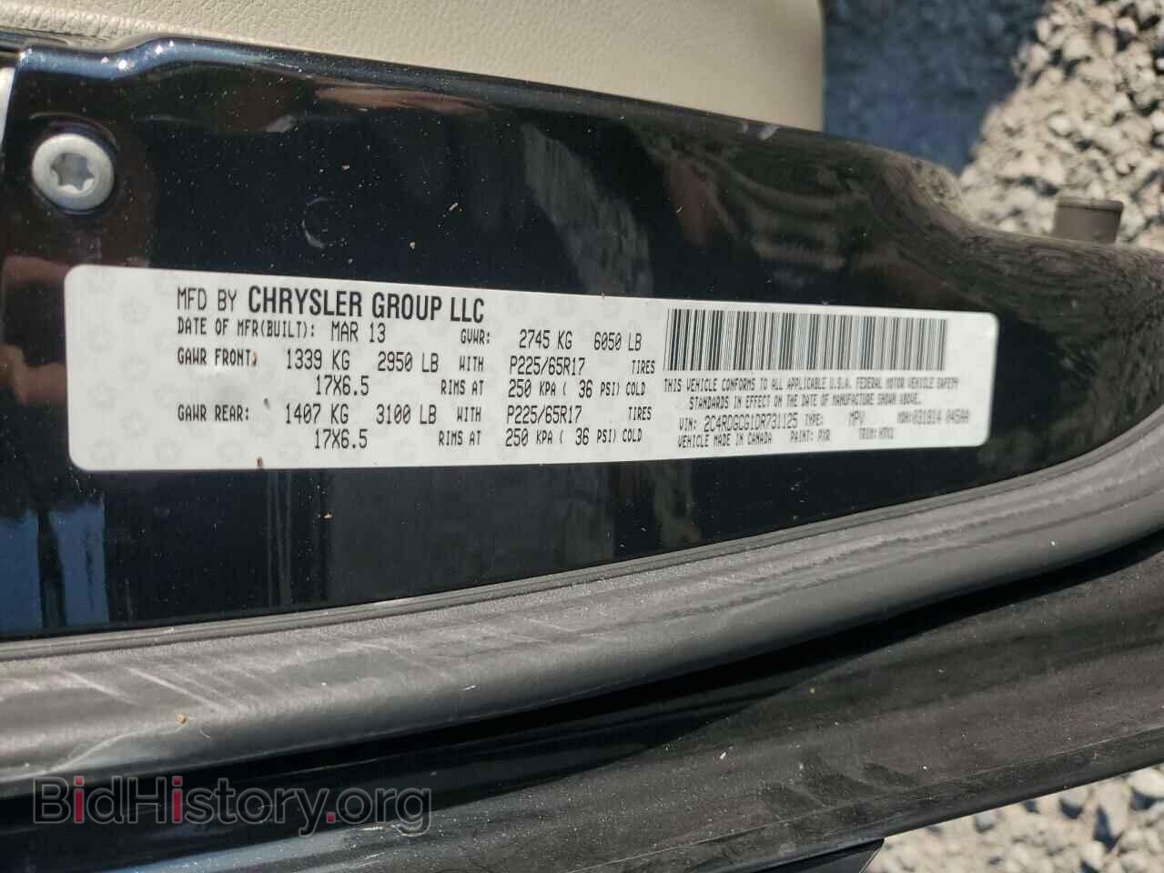 2013 DODGE CARAVAN - VIN: 2C4RDGCG1DR731125 - Photo 14