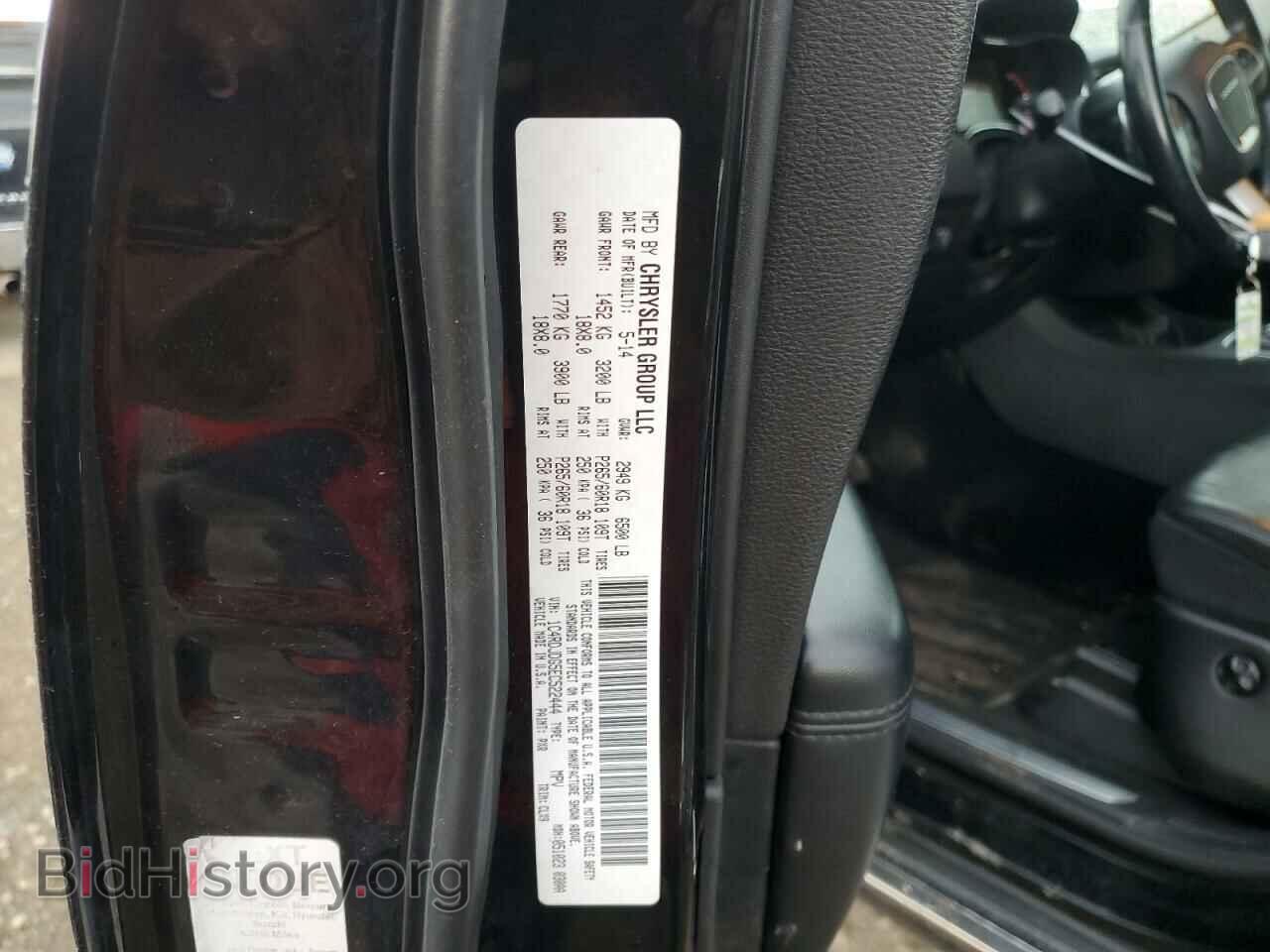 2014 DODGE DURANGO - VIN: 1C4RDJDG5EC522444 - Фото 13