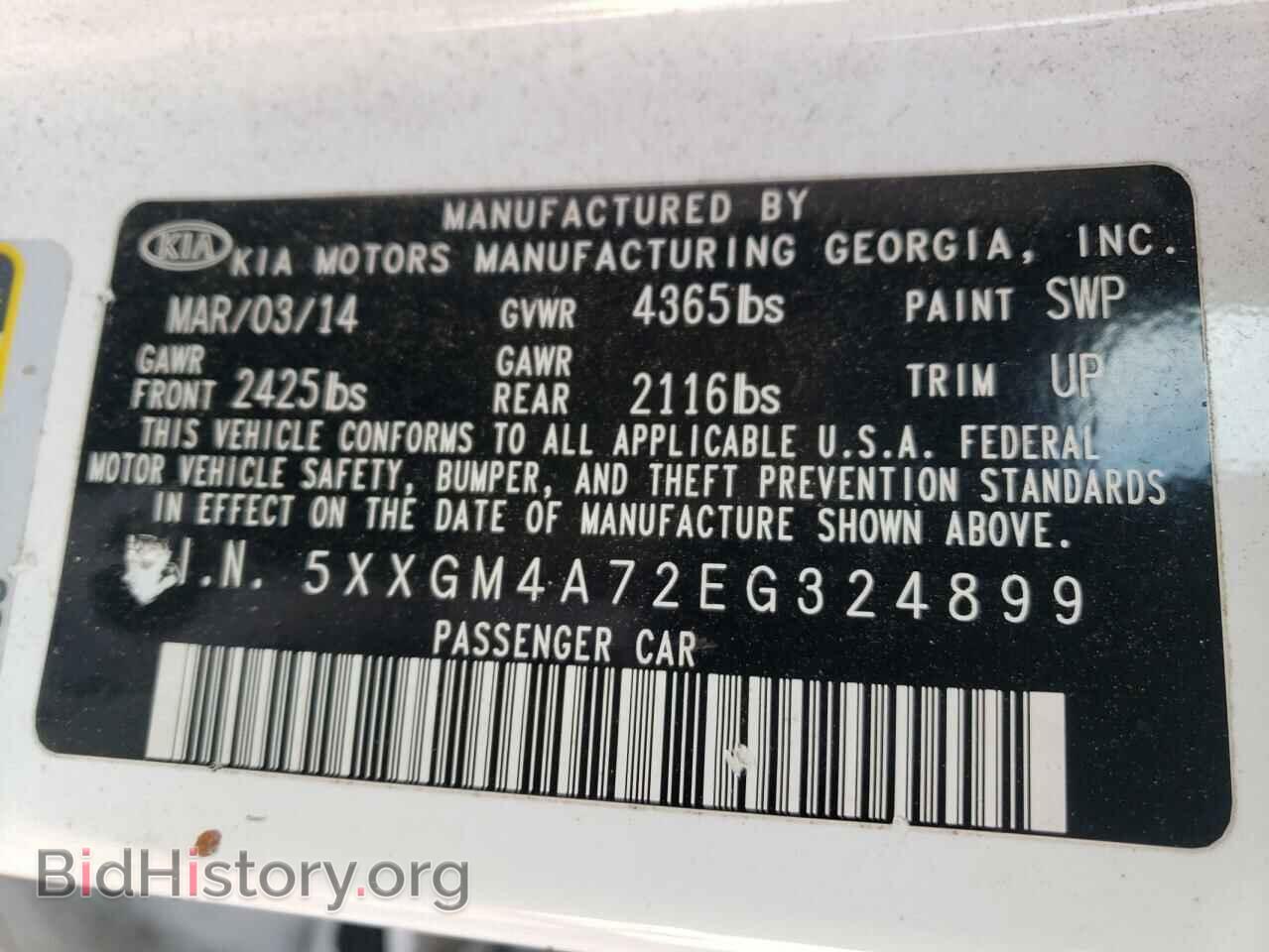 2014 KIA OPTIMA - VIN: 5XXGM4A72EG324899 - Фото 12