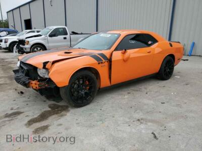 2014 Dodge CHALLENGER, оранжевый — VIN 2C3CDYBT0EH160927, Copart