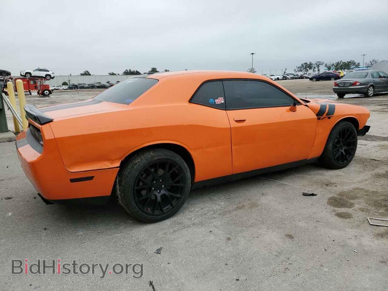 2014 DODGE CHALLENGER - VIN: 2C3CDYBT0EH160927 - Photo 3