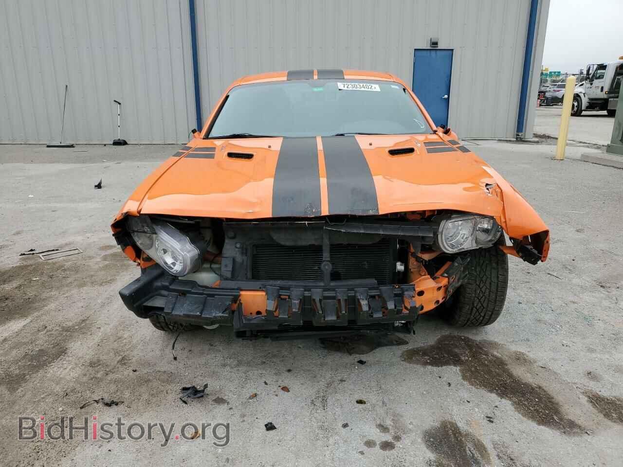 2014 DODGE CHALLENGER - VIN: 2C3CDYBT0EH160927 - Photo 5
