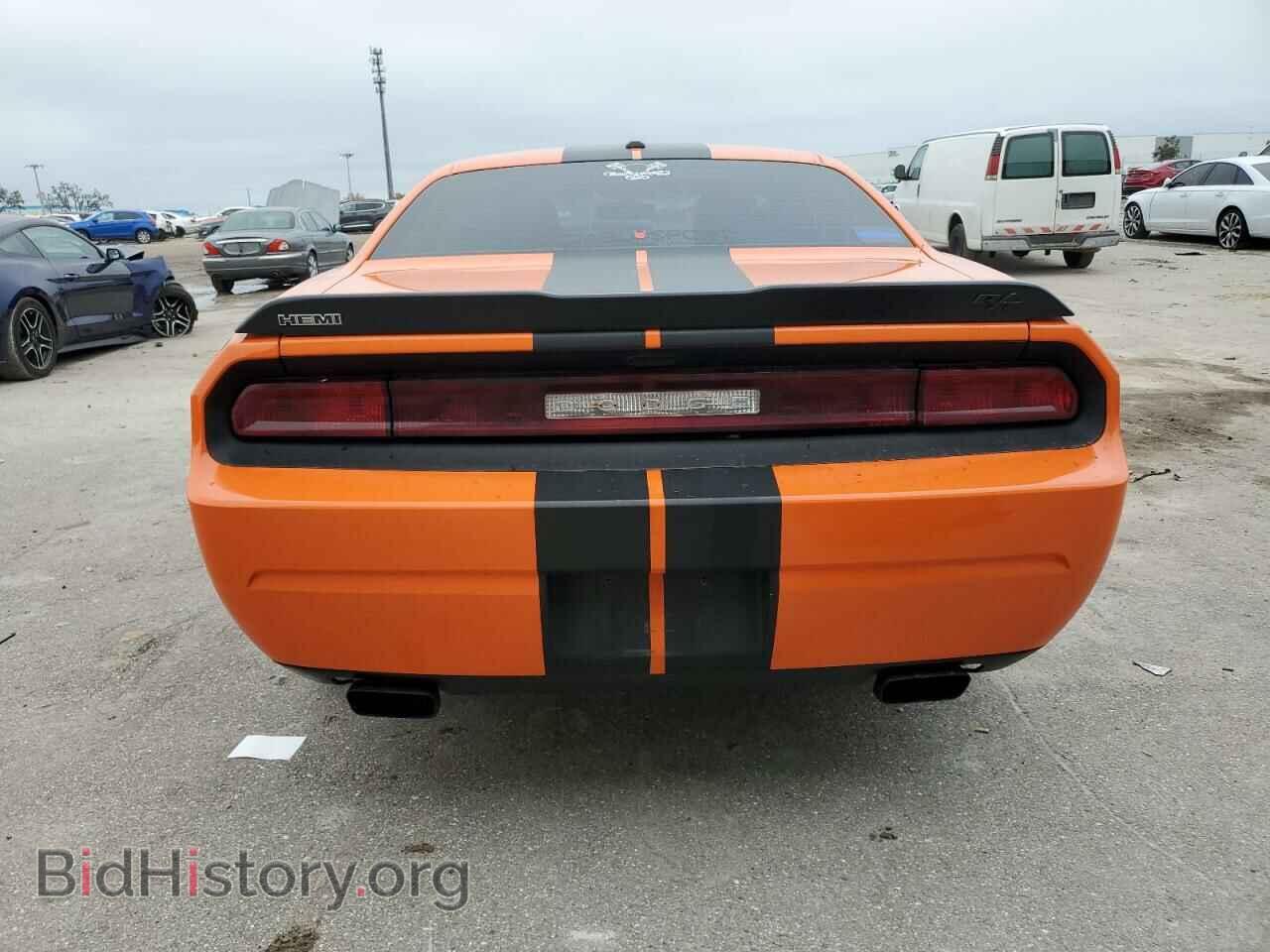 2014 DODGE CHALLENGER - VIN: 2C3CDYBT0EH160927 - Photo 6