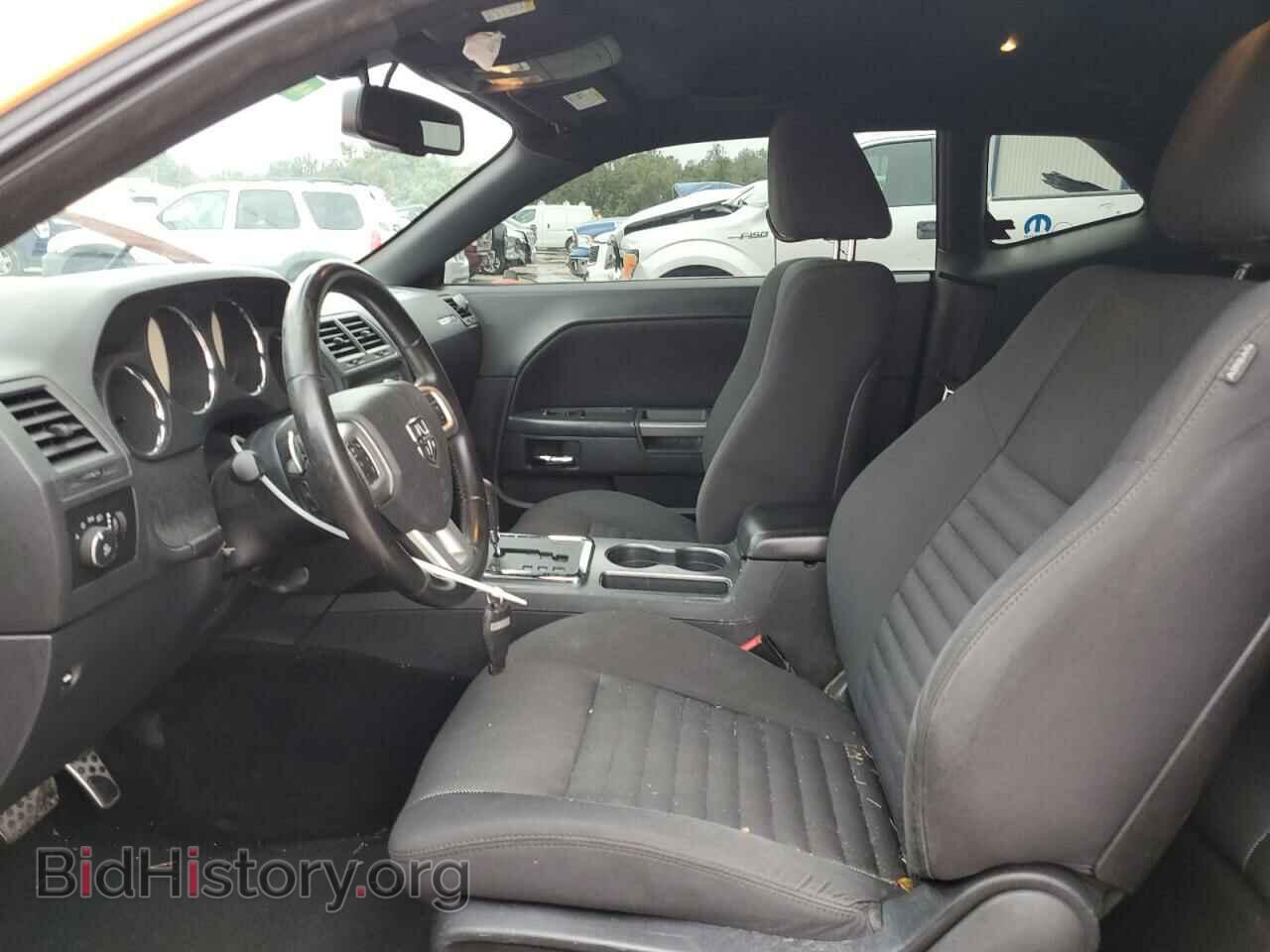 2014 DODGE CHALLENGER - VIN: 2C3CDYBT0EH160927 - Photo 7