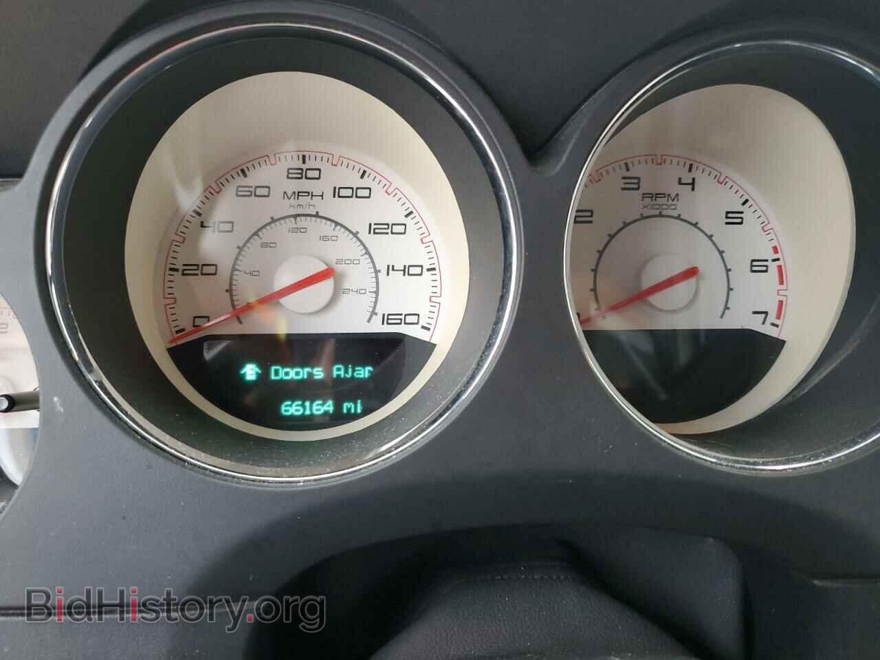 2014 DODGE CHALLENGER - VIN: 2C3CDYBT0EH160927 - Photo 9