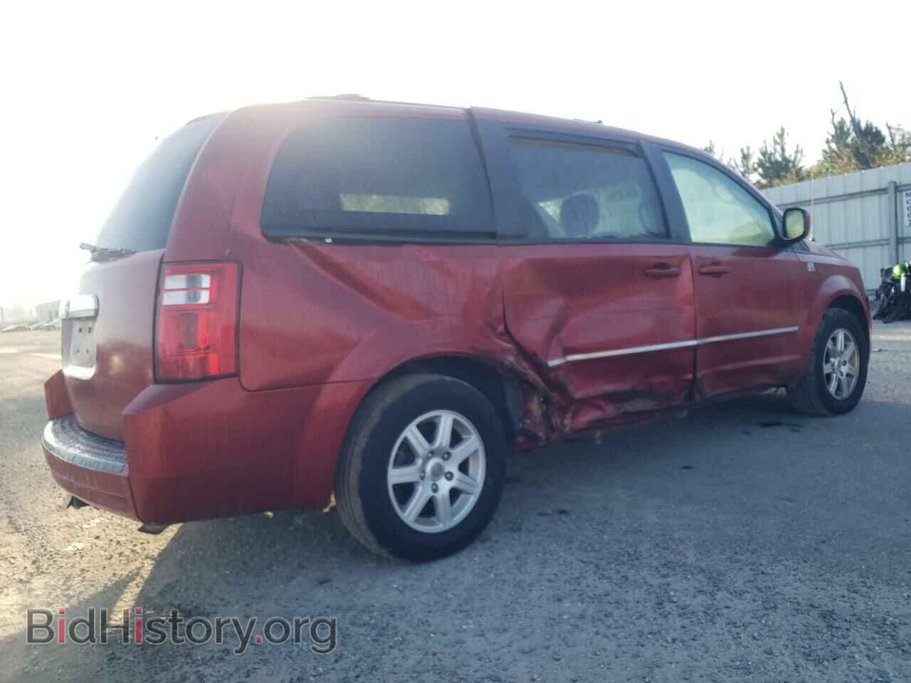 2008 DODGE CARAVAN - VIN: 1D8HN54P78B190714 - Фото 3