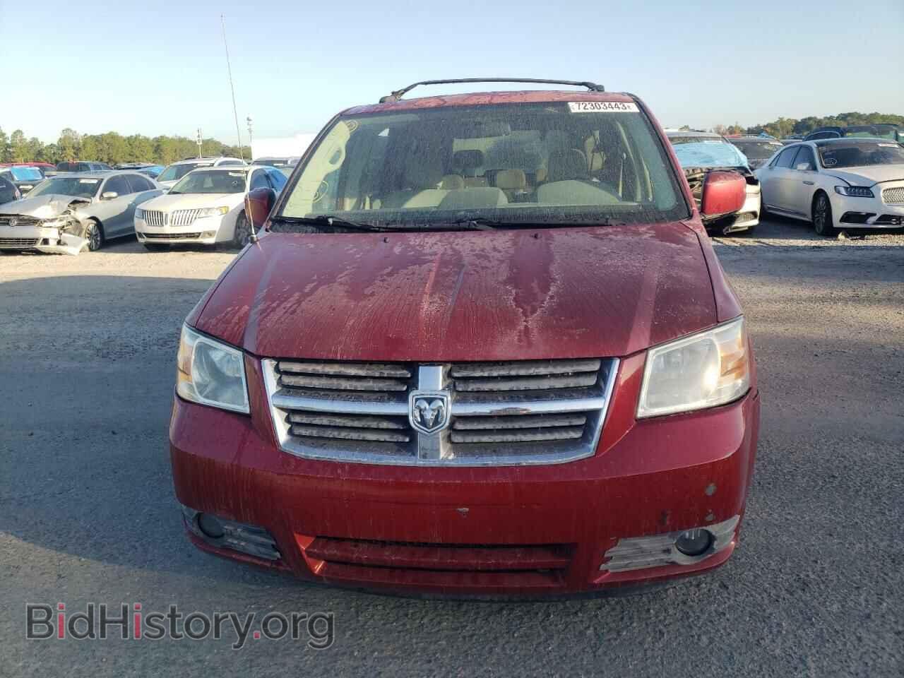 2008 DODGE CARAVAN - VIN: 1D8HN54P78B190714 - Фото 5