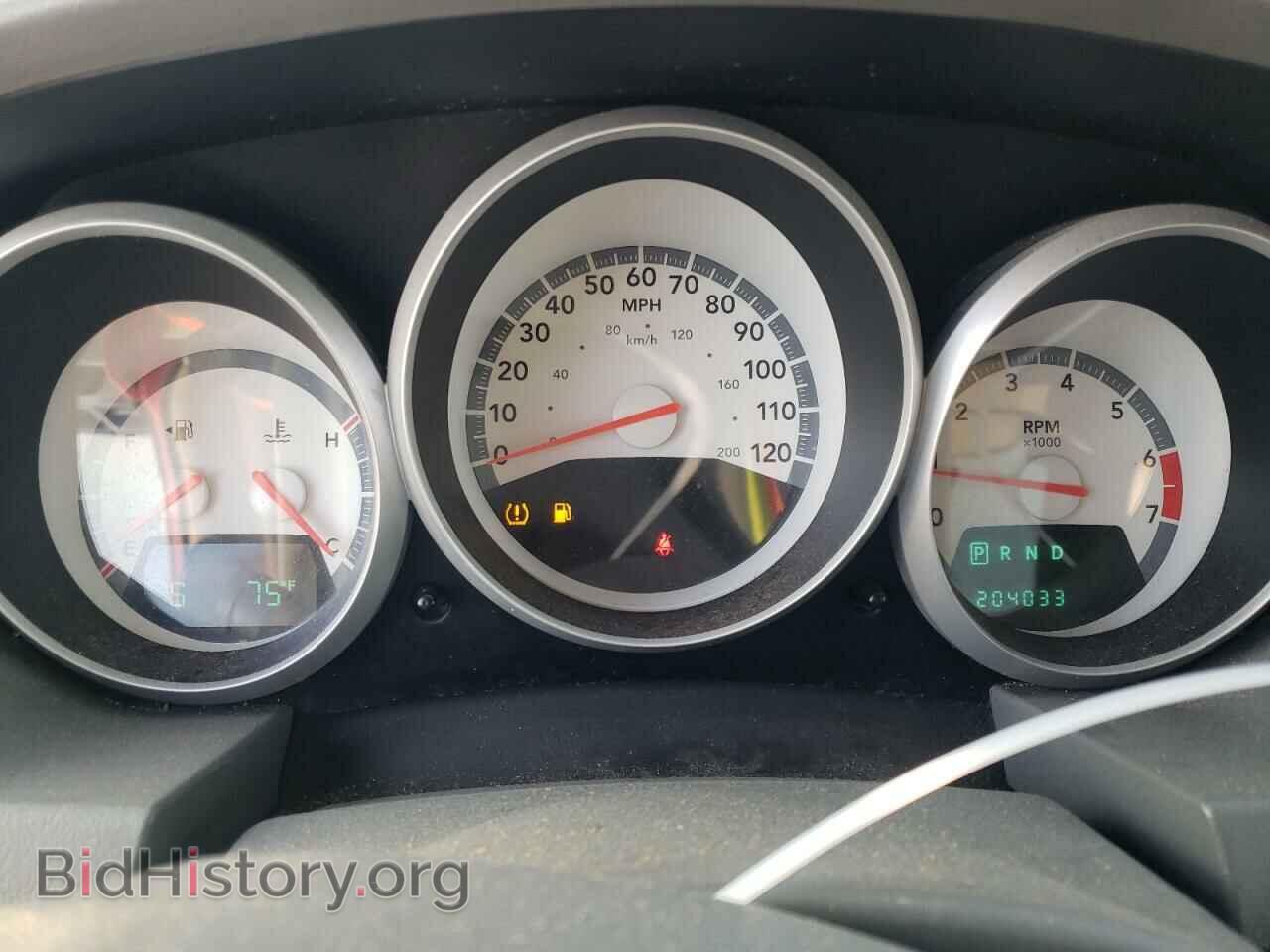 2008 DODGE CARAVAN - VIN: 1D8HN54P78B190714 - Фото 9