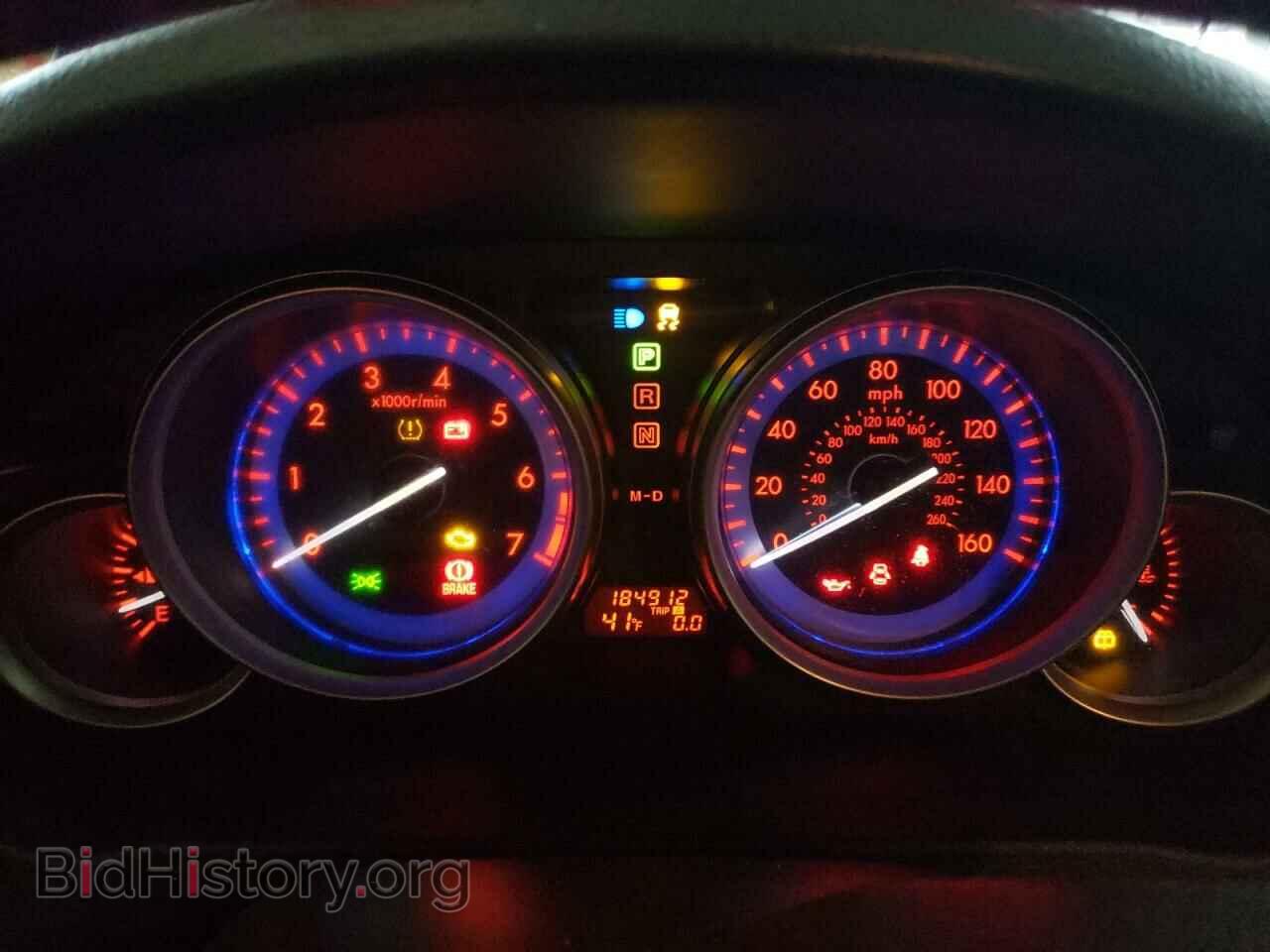 2010 MAZDA 6 - VIN: 1YVHZ8CHXA5M32098 - Фото 9
