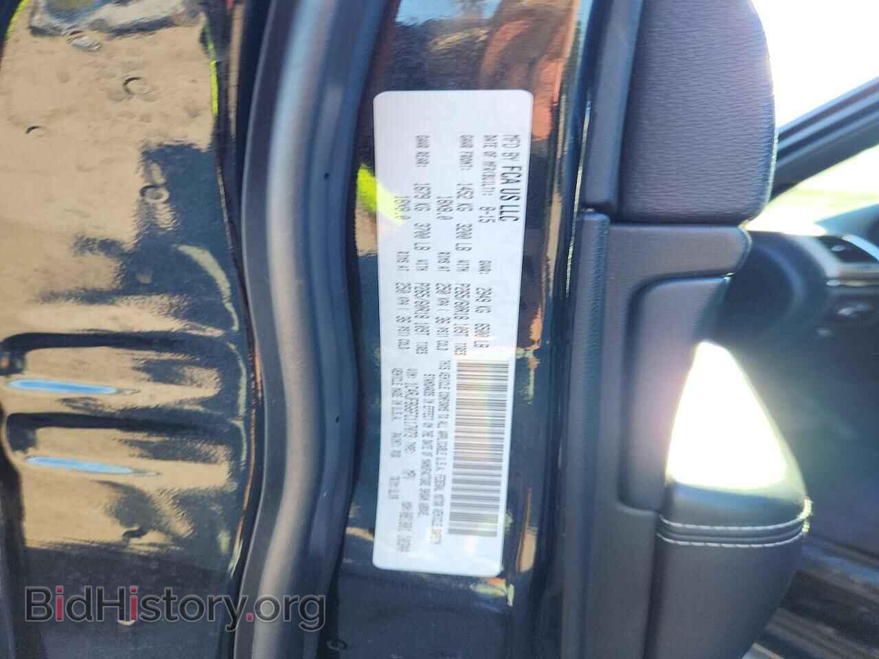 2015 JEEP CHEROKEE - VIN: 1C4RJFBG6FC117073 - Фото 13
