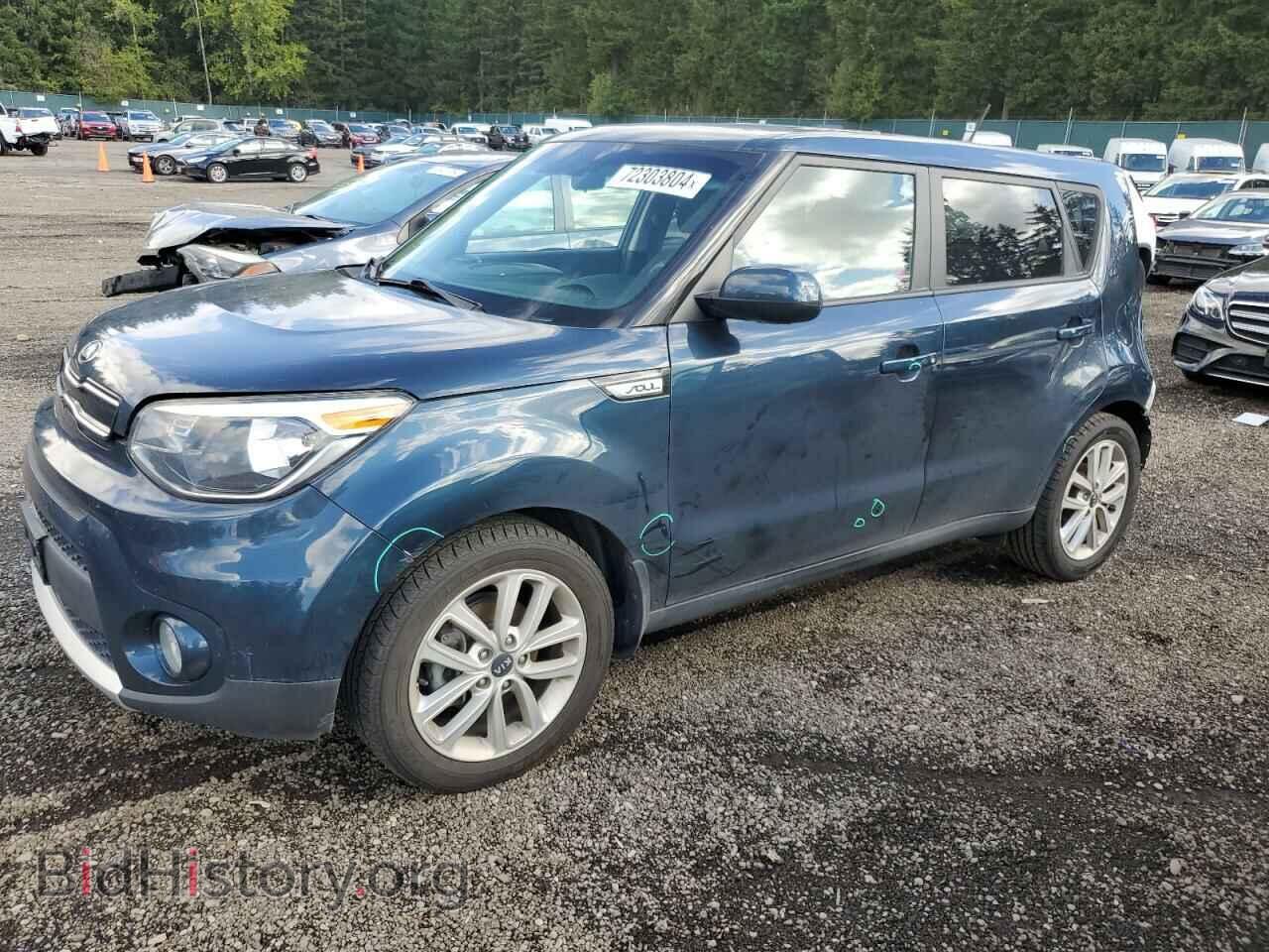 Фотография KNDJP3A53H7457352 - KIA SOUL 2017