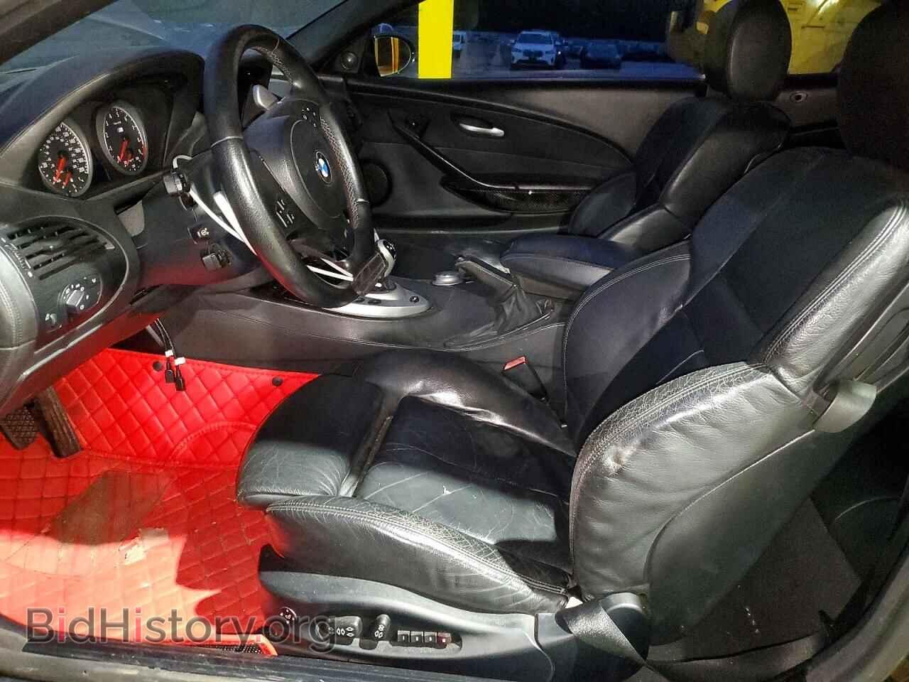 2007 BMW M6 - VIN: WBSEK93567CS32194 - Photo 7