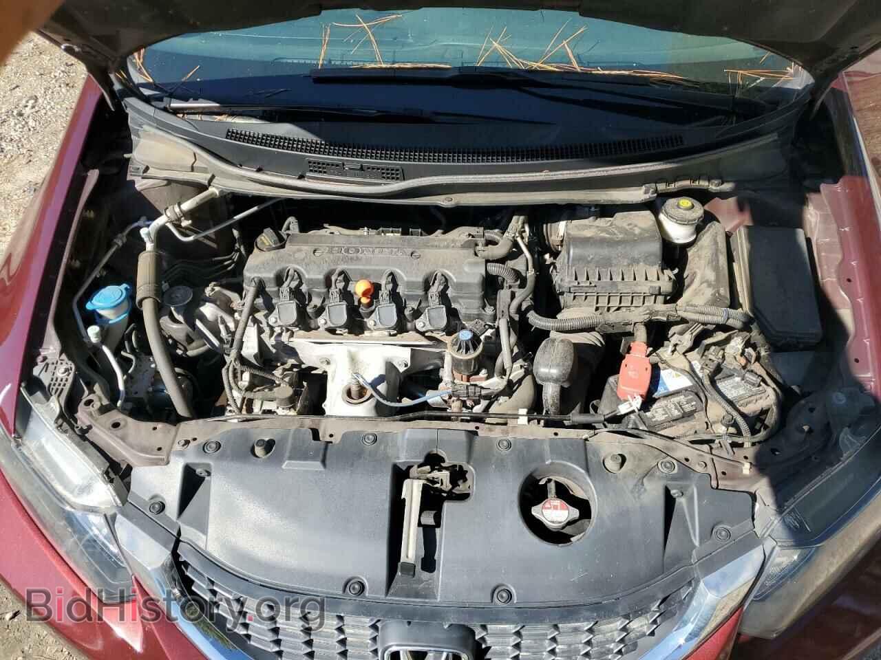 2015 HONDA CIVIC - VIN: 2HGFB2F54FH557132 - Фото 11