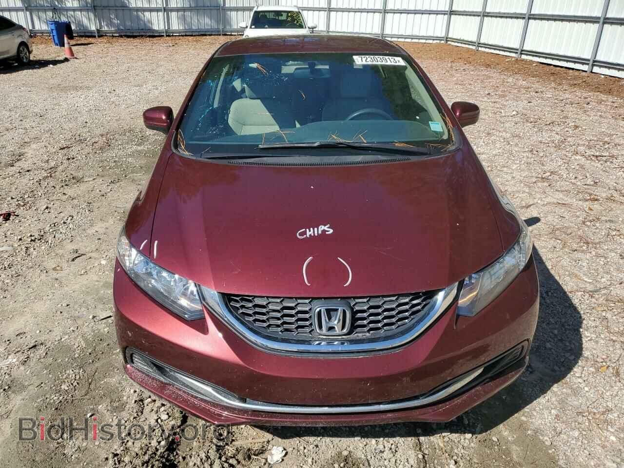 2015 HONDA CIVIC - VIN: 2HGFB2F54FH557132 - Фото 5