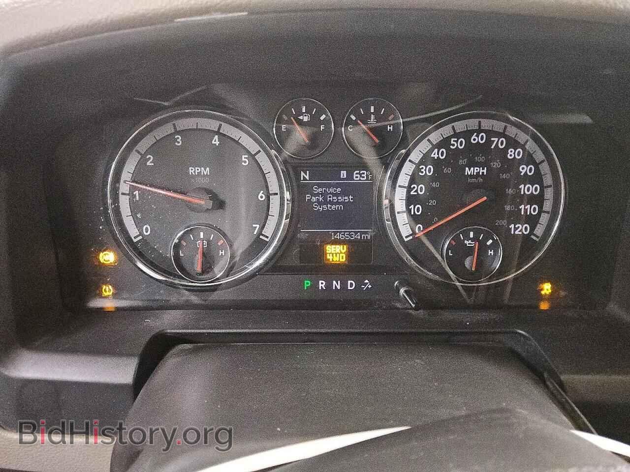2012 DODGE RAM 1500 - VIN: 1C6RD7GP6CS211551 - Фото 9