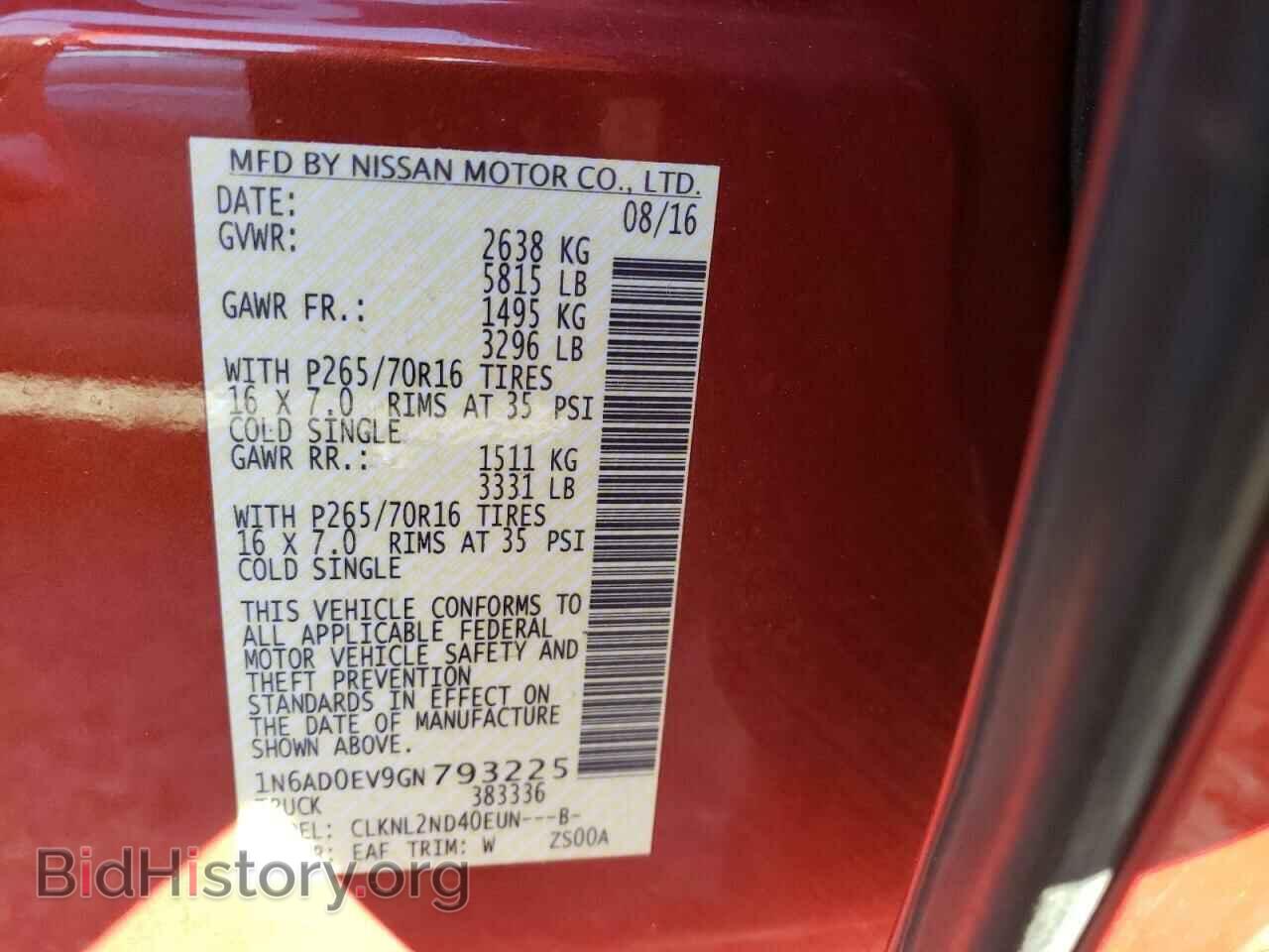 2016 NISSAN FRONTIER - VIN: 1N6AD0EV9GN793225 - Фото 12