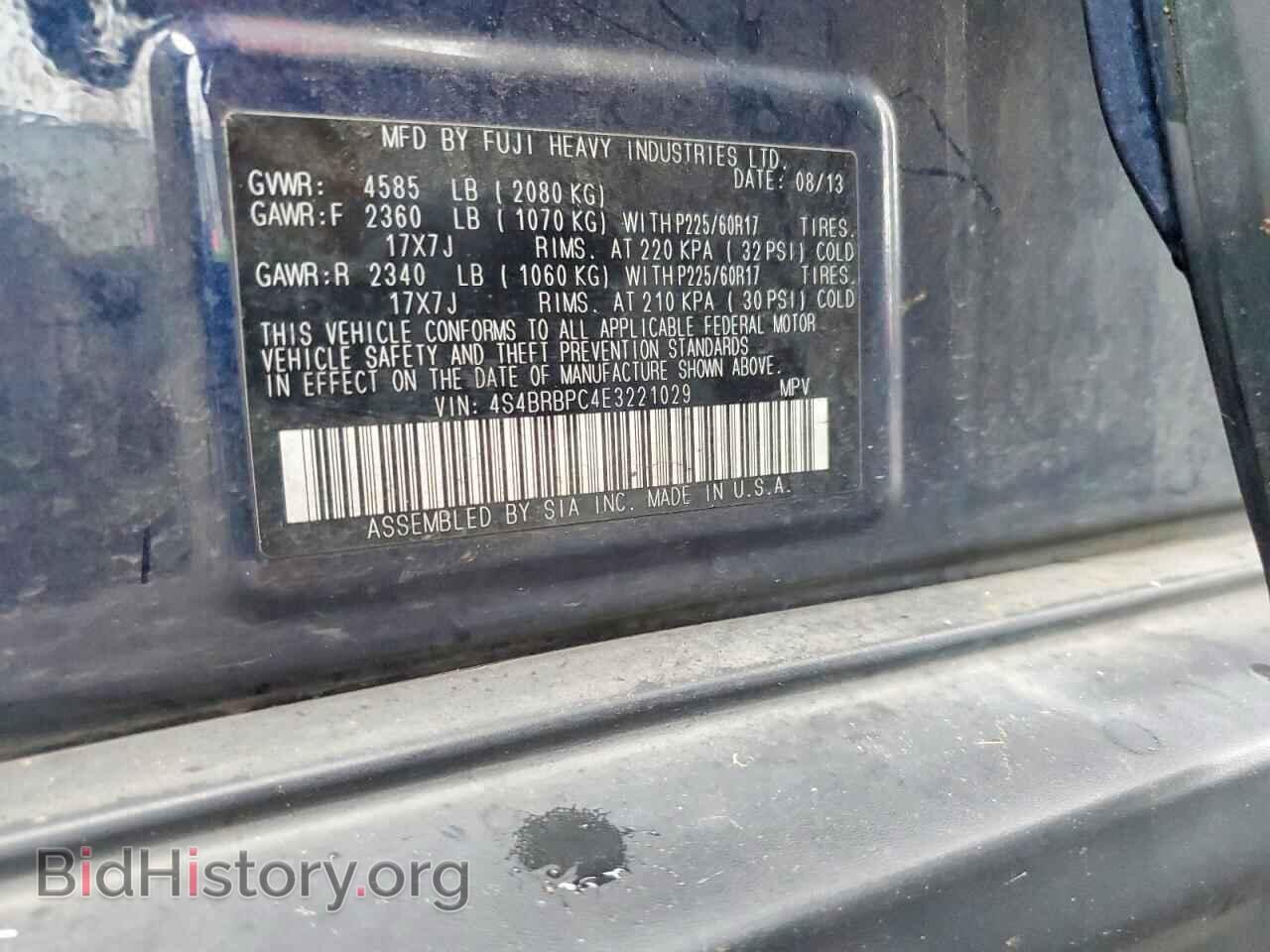 2014 SUBARU OUTBACK - VIN: 4S4BRBPC4E3221029 - Photo 12