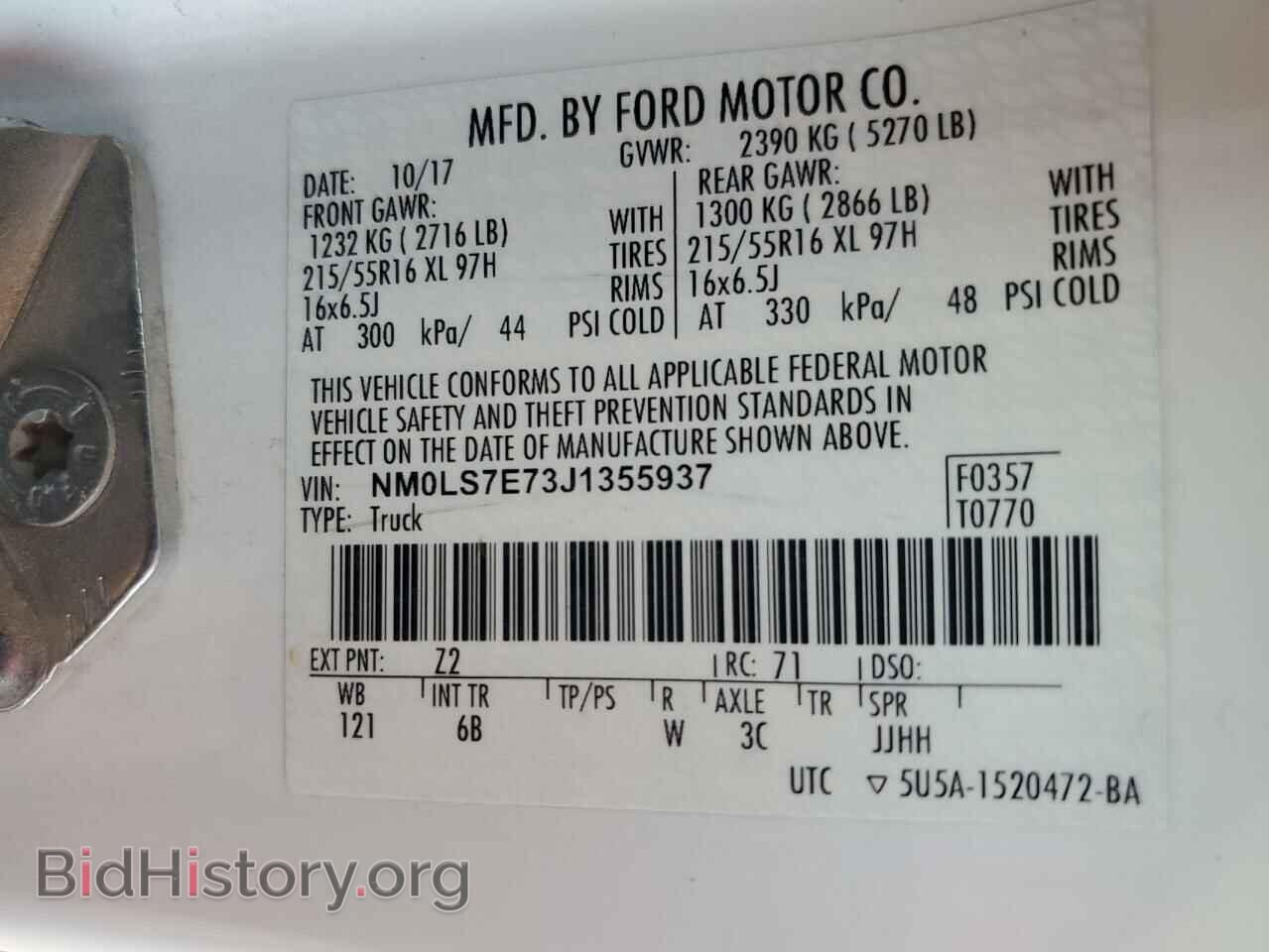 2018 FORD TRANSIT - VIN: NM0LS7E73J1355937 - Фото 13