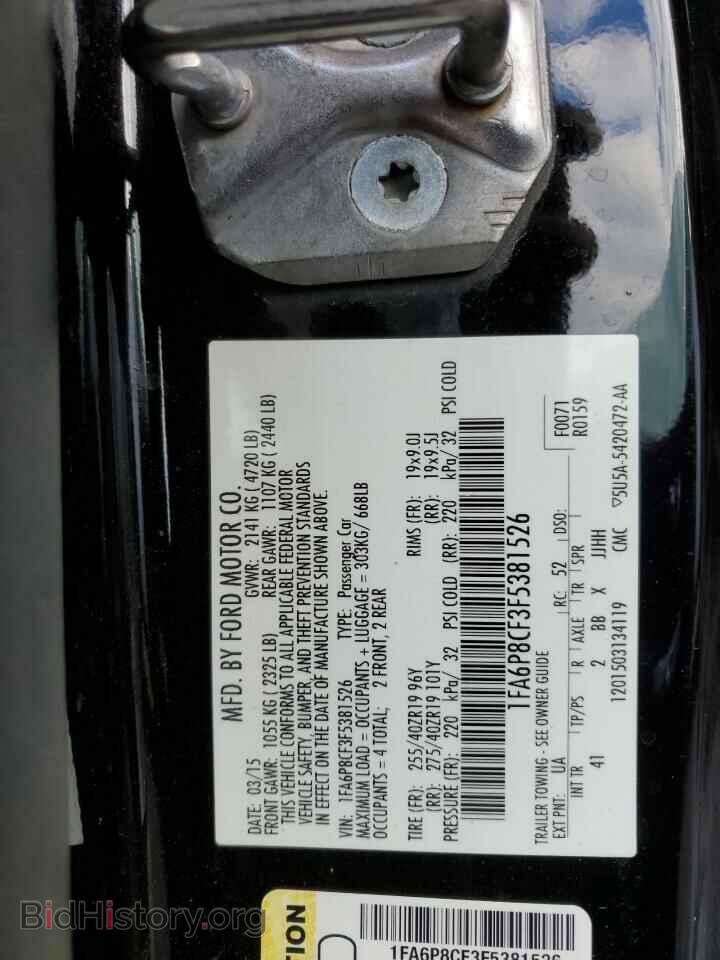 2015 FORD MUSTANG - VIN: 1FA6P8CF3F5381526 - Фото 12