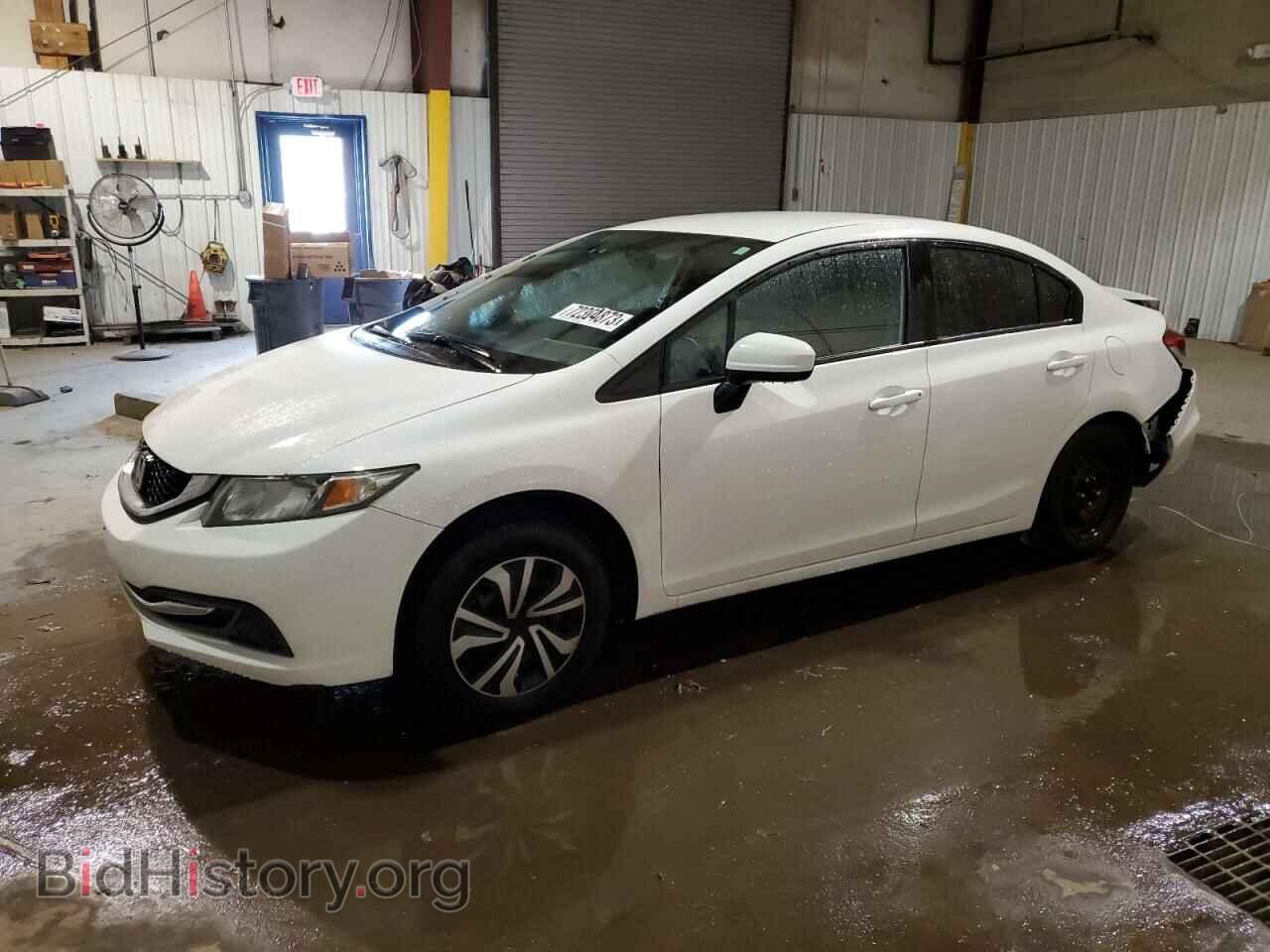 Фотография 19XFB2F59EE252010 - HONDA CIVIC 2014
