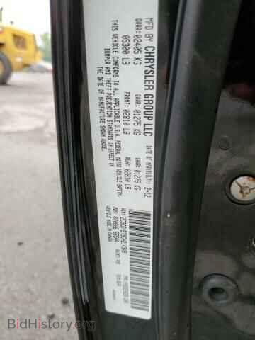 2012 DODGE CHALLENGER - VIN: 2C3CDYBT9CH214349 - Photo 12