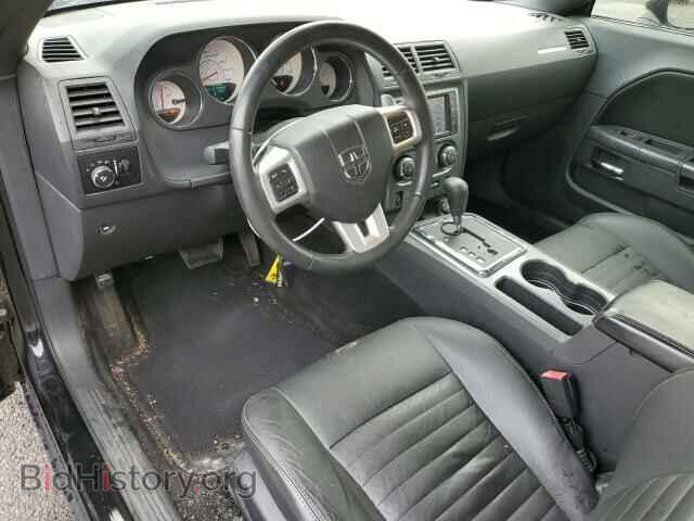 2012 DODGE CHALLENGER - VIN: 2C3CDYBT9CH214349 - Photo 8