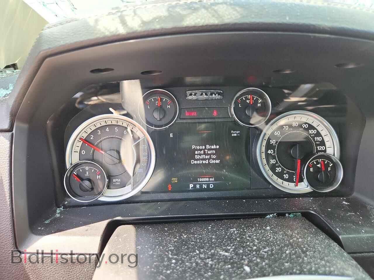 2013 RAM 1500 - VIN: 1C6RR7NT9DS703302 - Photo 9
