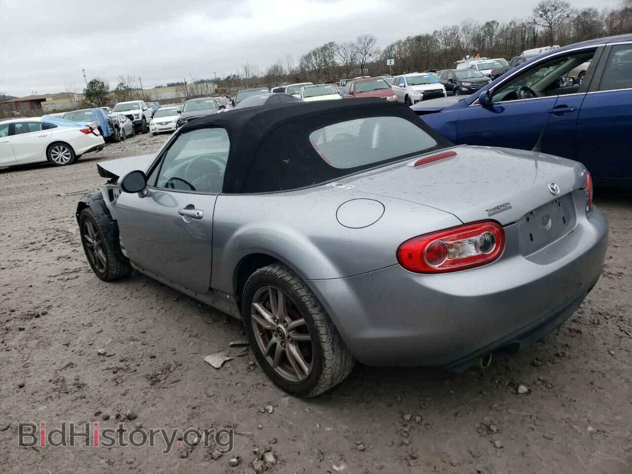 2015 MAZDA MX5 - VIN: JM1NC2JF2F0239554 - Photo 2