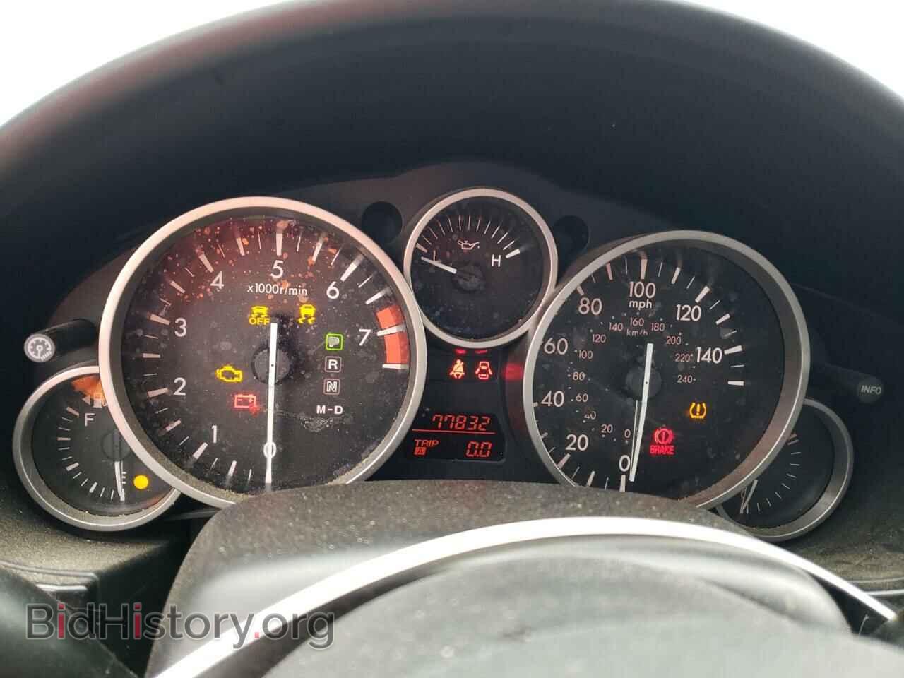 2015 MAZDA MX5 - VIN: JM1NC2JF2F0239554 - Photo 9