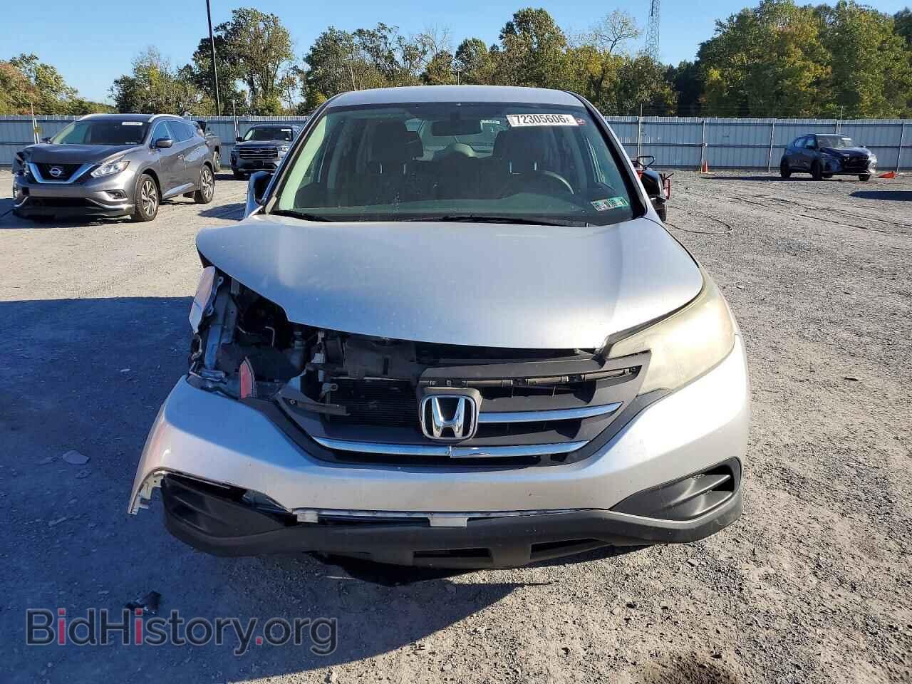2014 HONDA CRV - VIN: 2HKRM4H37EH721461 - Photo 5