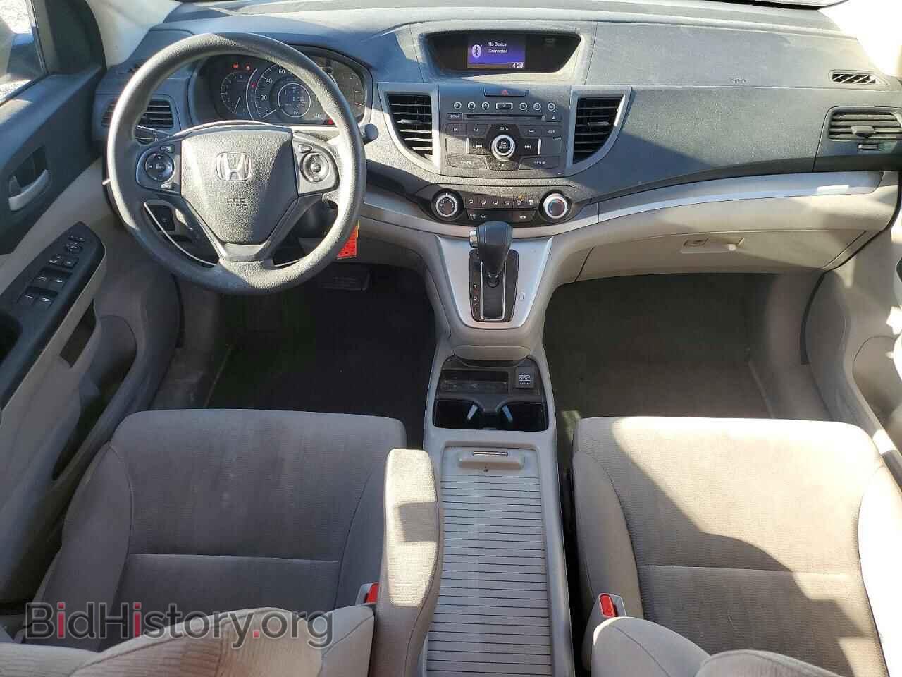 2014 HONDA CRV - VIN: 2HKRM4H37EH721461 - Photo 8