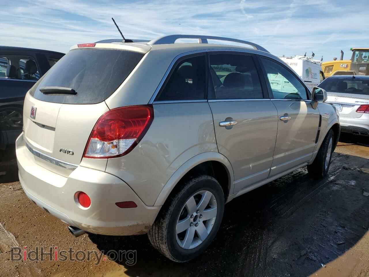 2009 SATURN VUE - VIN: 3GSDL53779S550708 - Фото 3