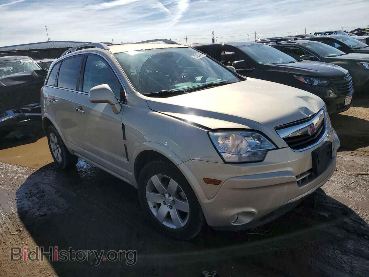 2009 SATURN VUE - VIN: 3GSDL53779S550708 - Фото 4