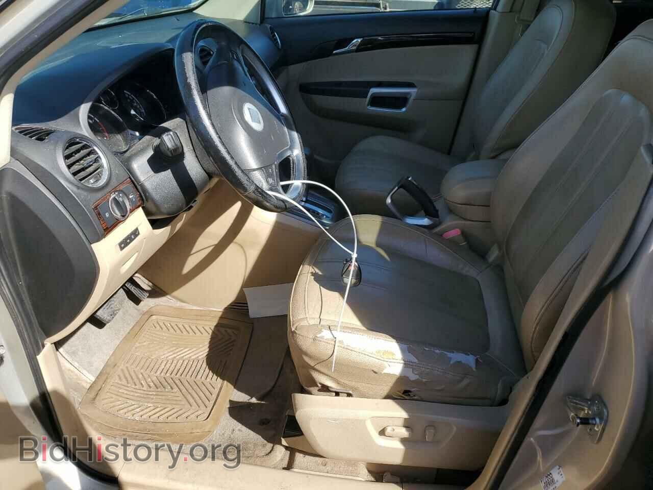 2009 SATURN VUE - VIN: 3GSDL53779S550708 - Фото 7