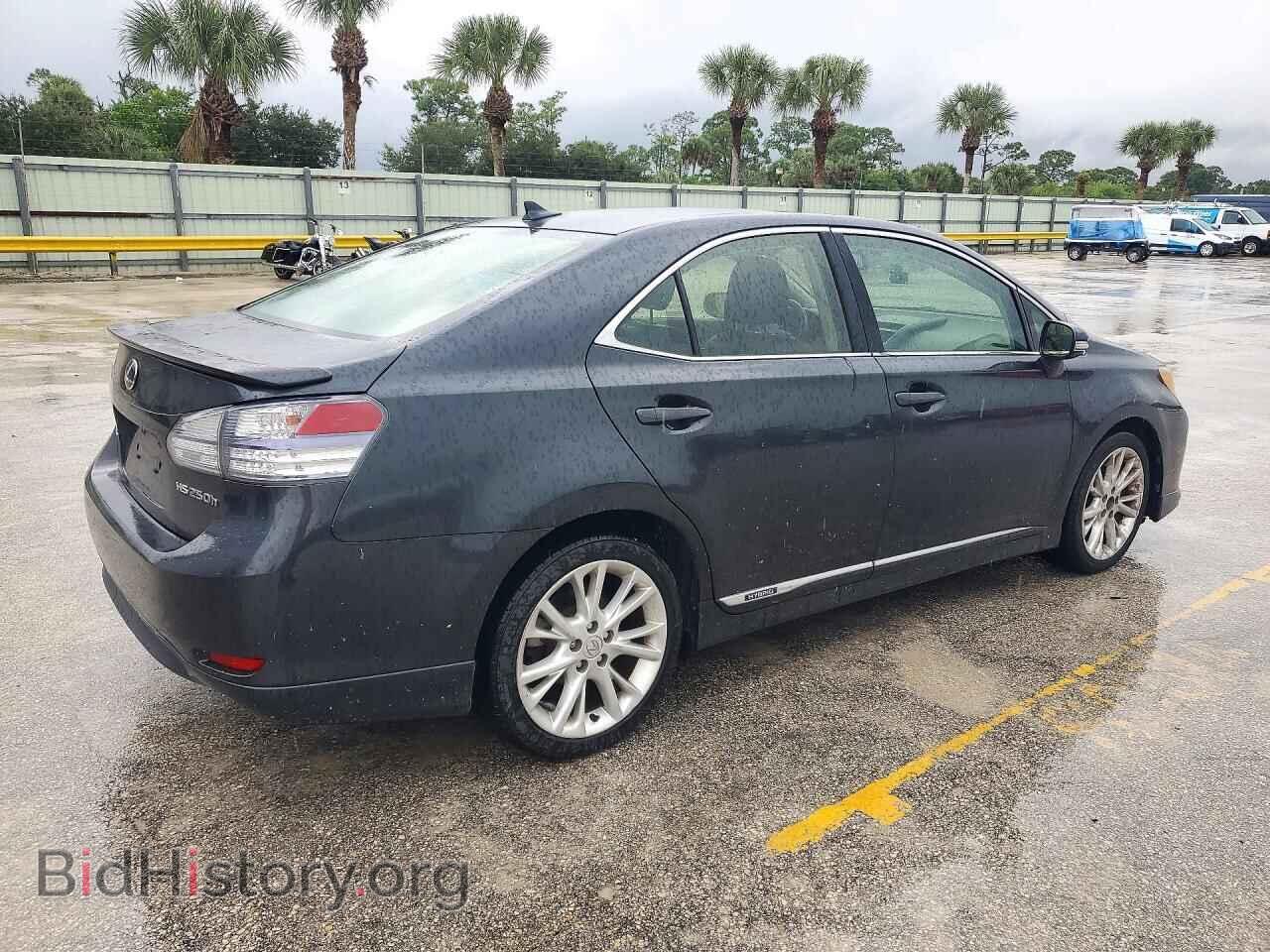 2010 LEXUS HS - VIN: JTHBB1BA2A2004795 - Photo 3