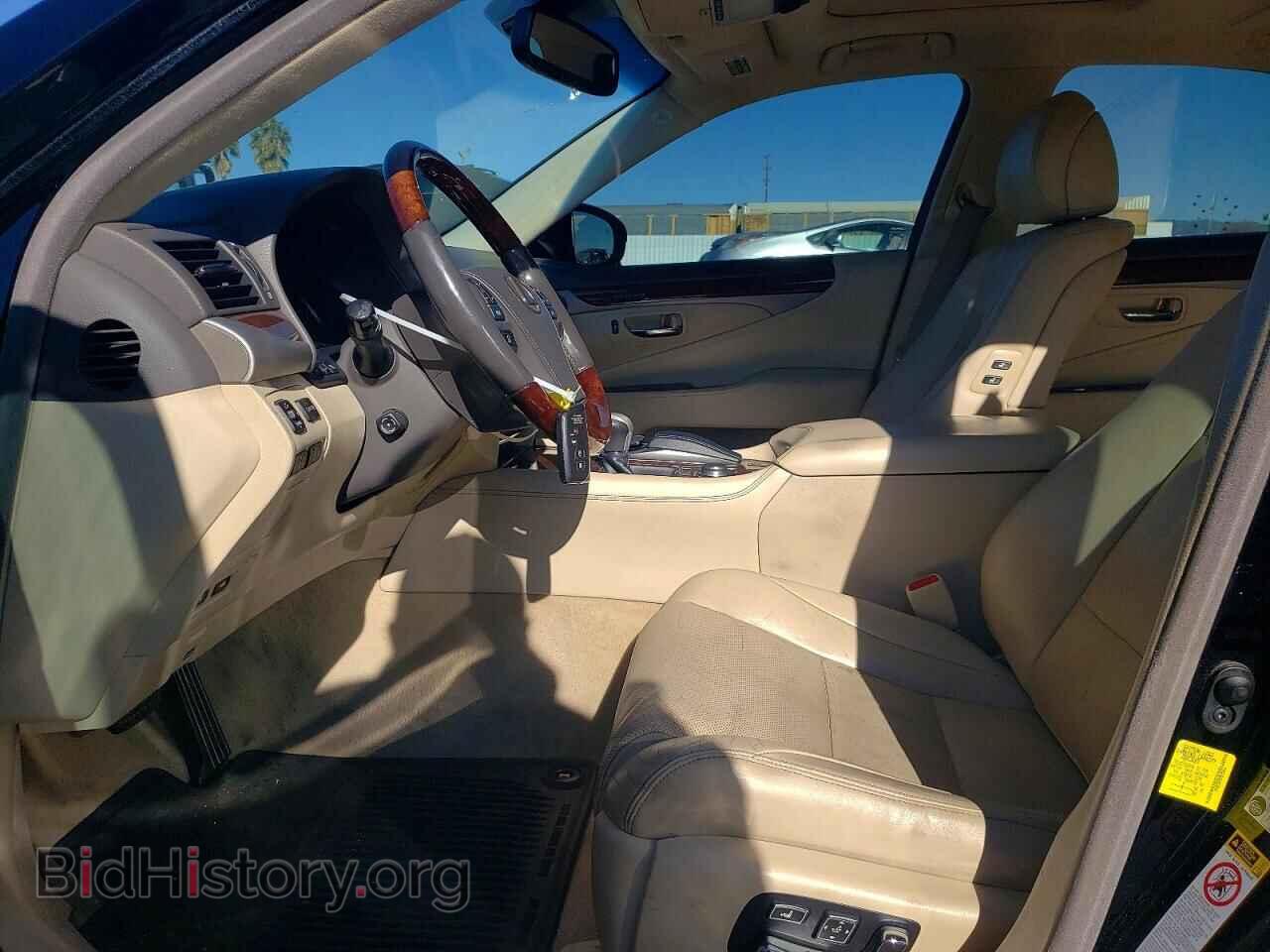 2013 LEXUS LS460 - VIN: JTHBL5EF0D5123668 - Photo 7