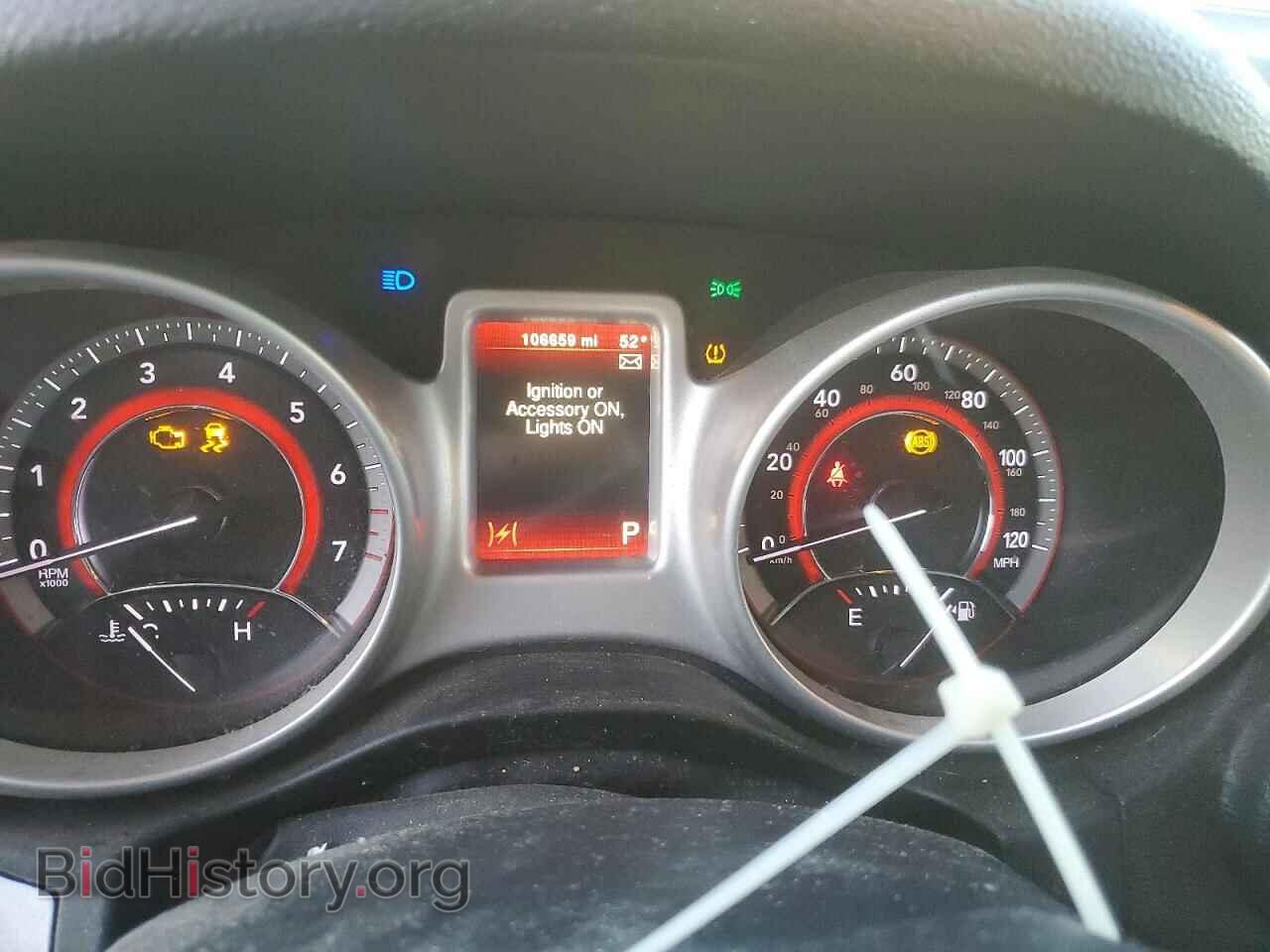 2020 DODGE JOURNEY - VIN: 3C4PDCAB5LT277187 - Фото 9