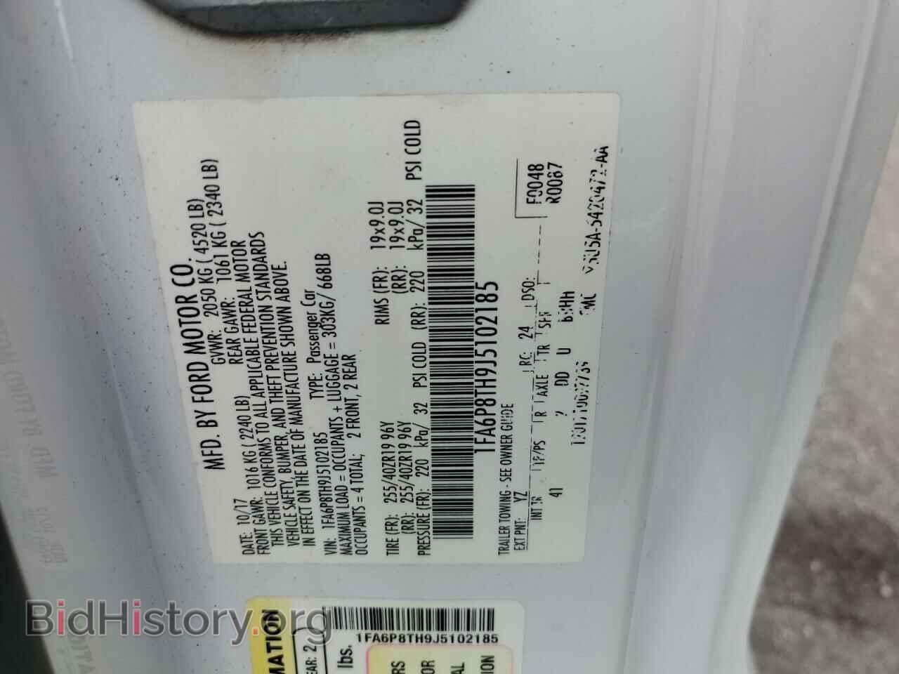 2018 FORD ALL Models - VIN: 1FA6P8TH9J5102185 - Фото 12