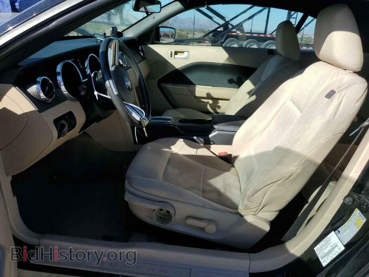 2008 FORD ALL Models - VIN: 1ZVHT84N285209217 - Photo 7