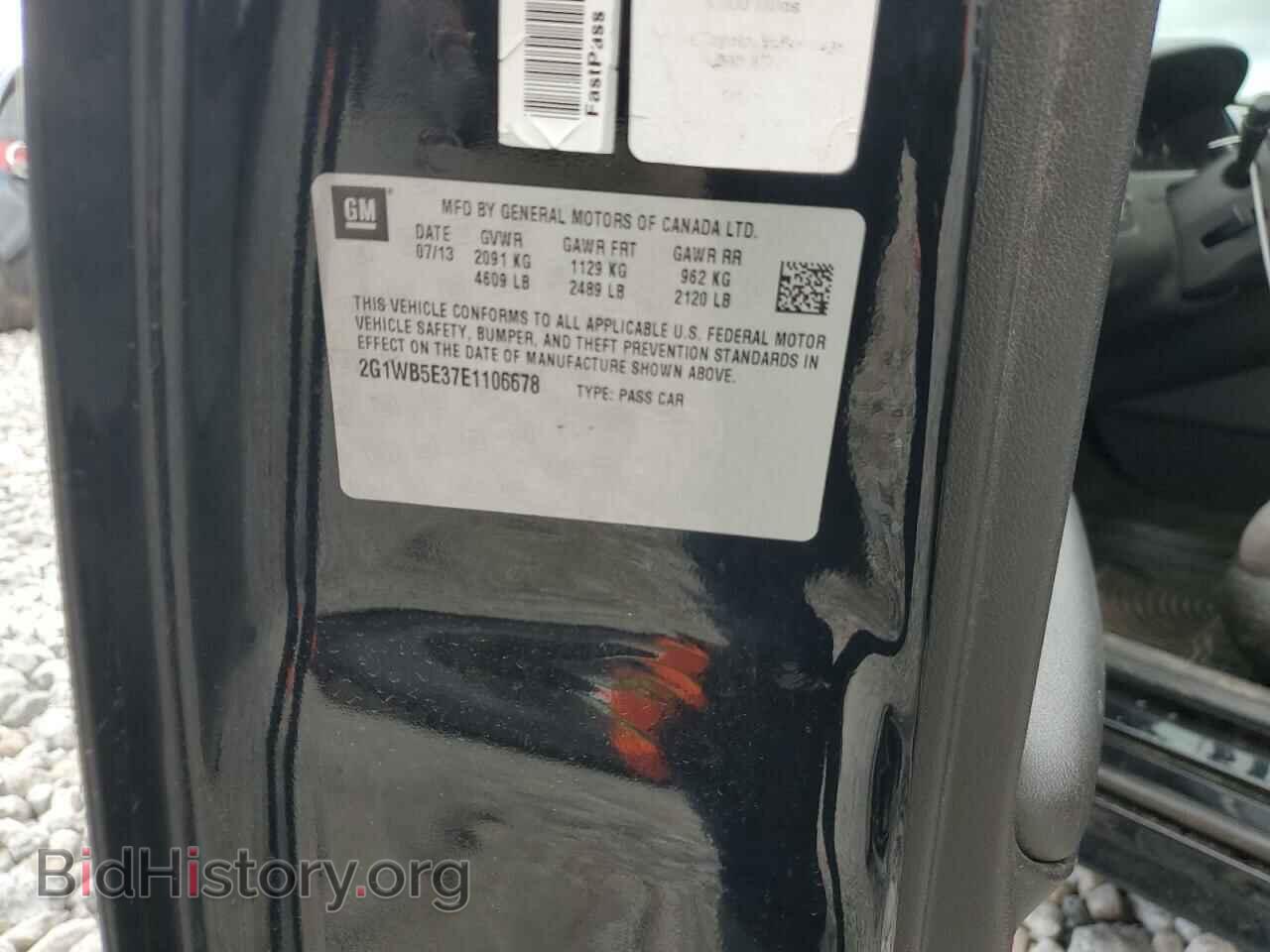2014 CHEVROLET IMPALA - VIN: 2G1WB5E37E1106678 - Photo 13