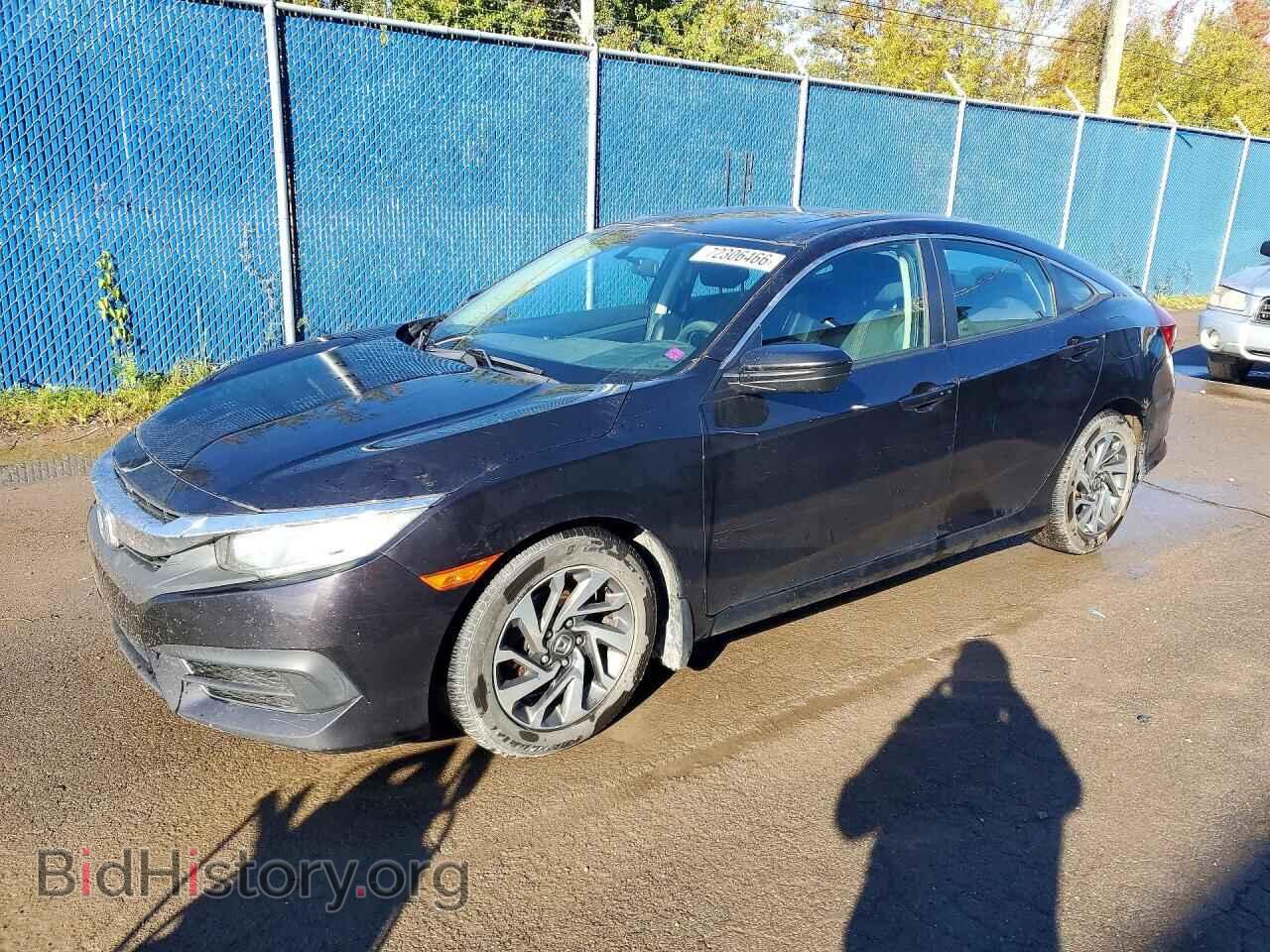 Фотография 2HGFC2F75GH012332 - HONDA CIVIC 2016