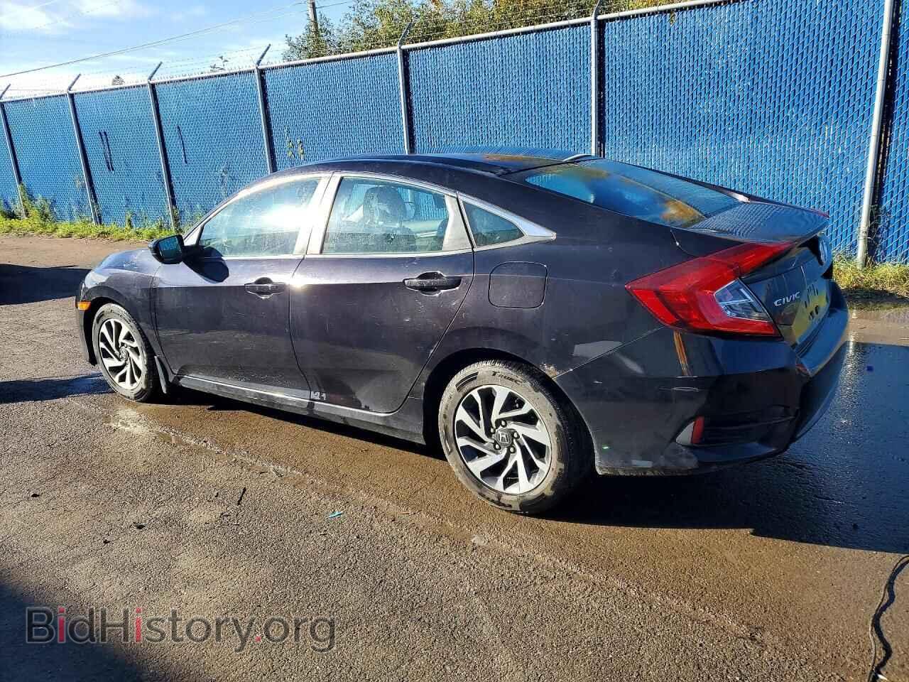 2016 HONDA CIVIC - VIN: 2HGFC2F75GH012332 - Фото 2