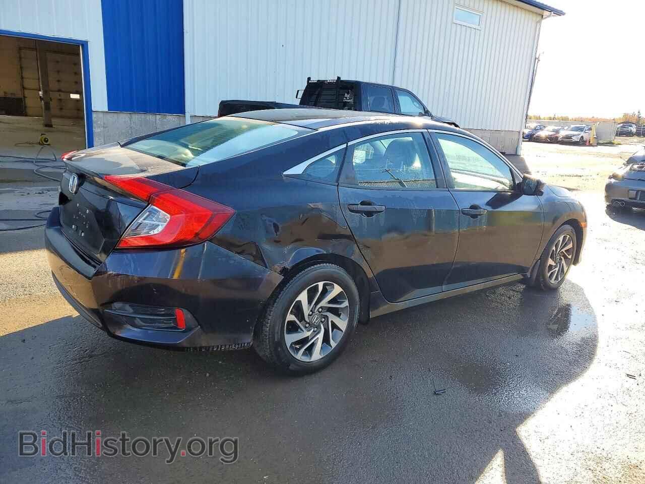 2016 HONDA CIVIC - VIN: 2HGFC2F75GH012332 - Фото 3