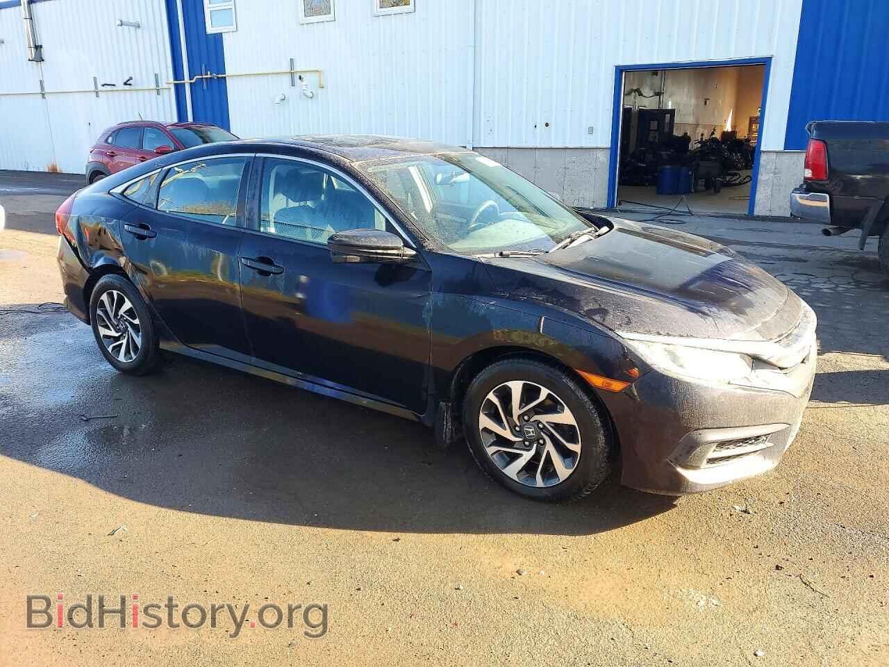 2016 HONDA CIVIC - VIN: 2HGFC2F75GH012332 - Фото 4