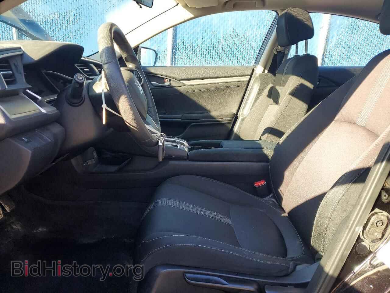 2016 HONDA CIVIC - VIN: 2HGFC2F75GH012332 - Фото 7