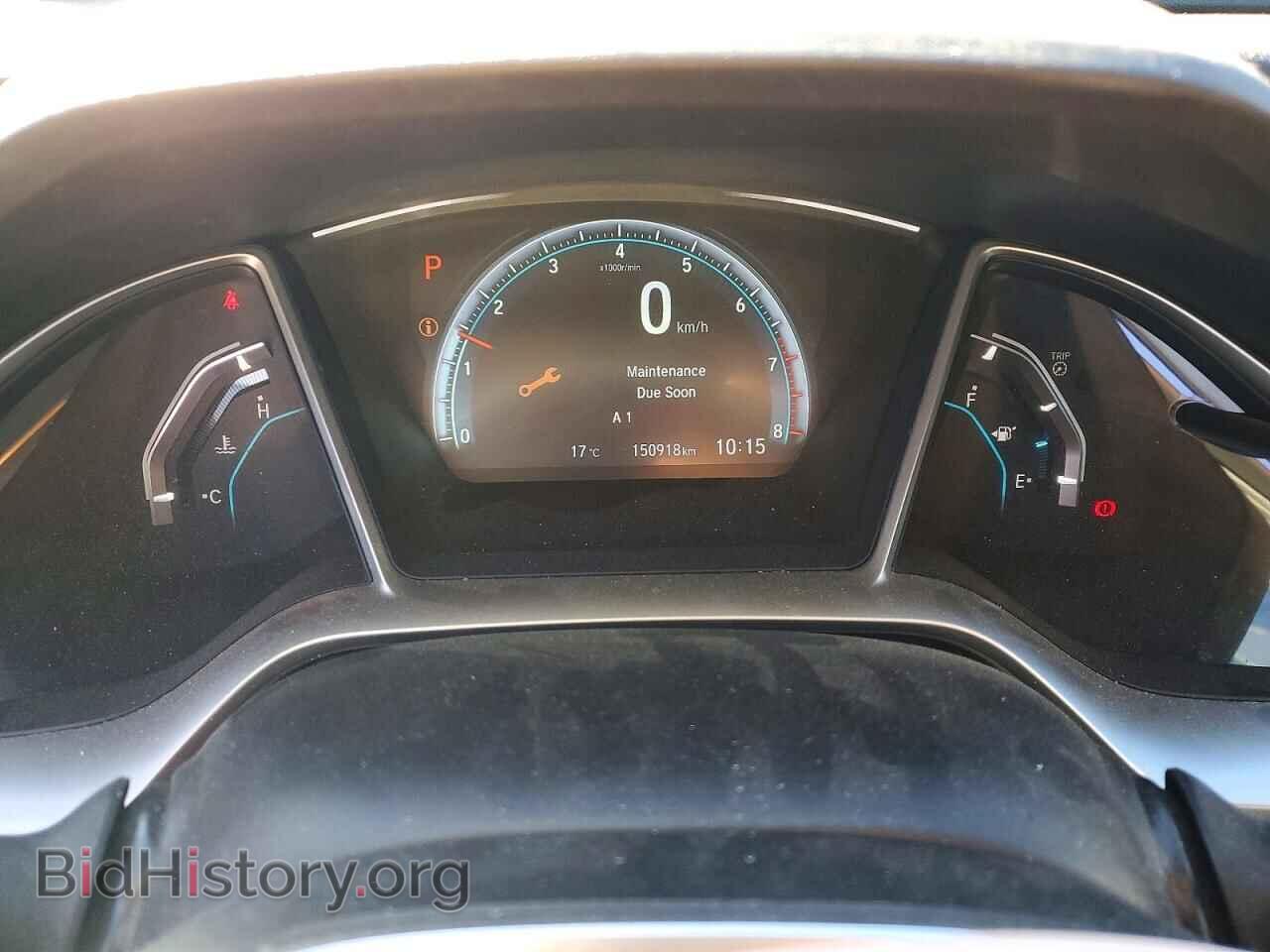2016 HONDA CIVIC - VIN: 2HGFC2F75GH012332 - Фото 9