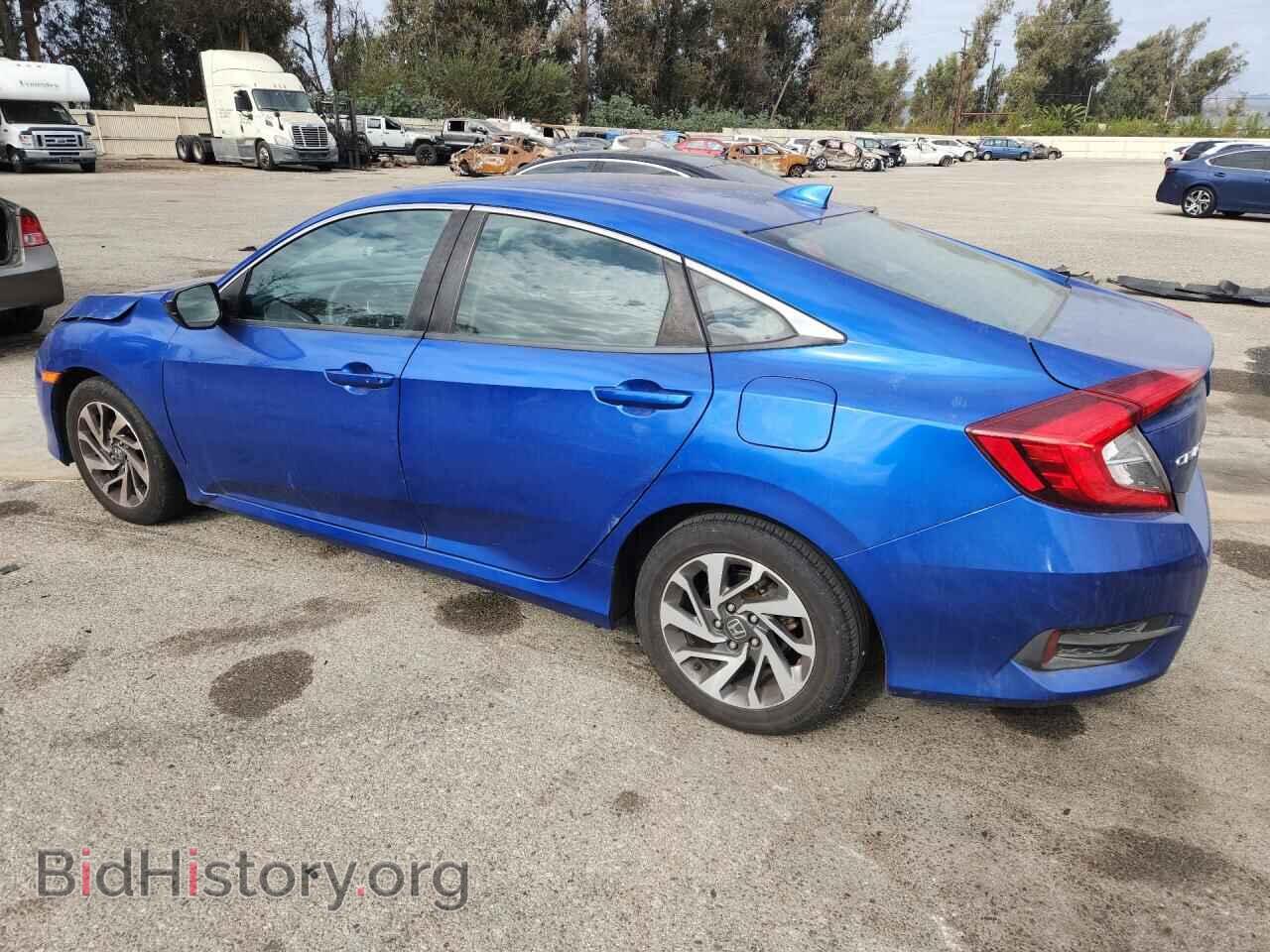 2017 HONDA CIVIC - VIN: 2HGFC2F75HH534654 - Фото 2