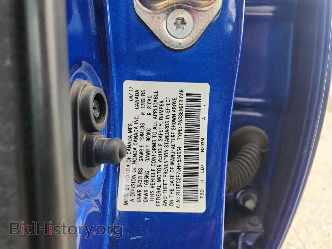 2017 HONDA CIVIC - VIN: 2HGFC2F75HH534654 - Фото 12