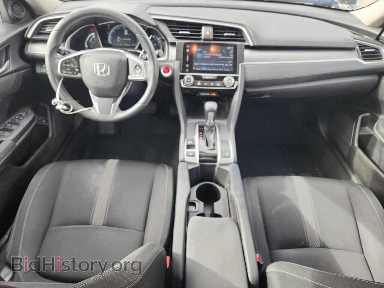 2017 HONDA CIVIC - VIN: 2HGFC2F75HH534654 - Фото 8